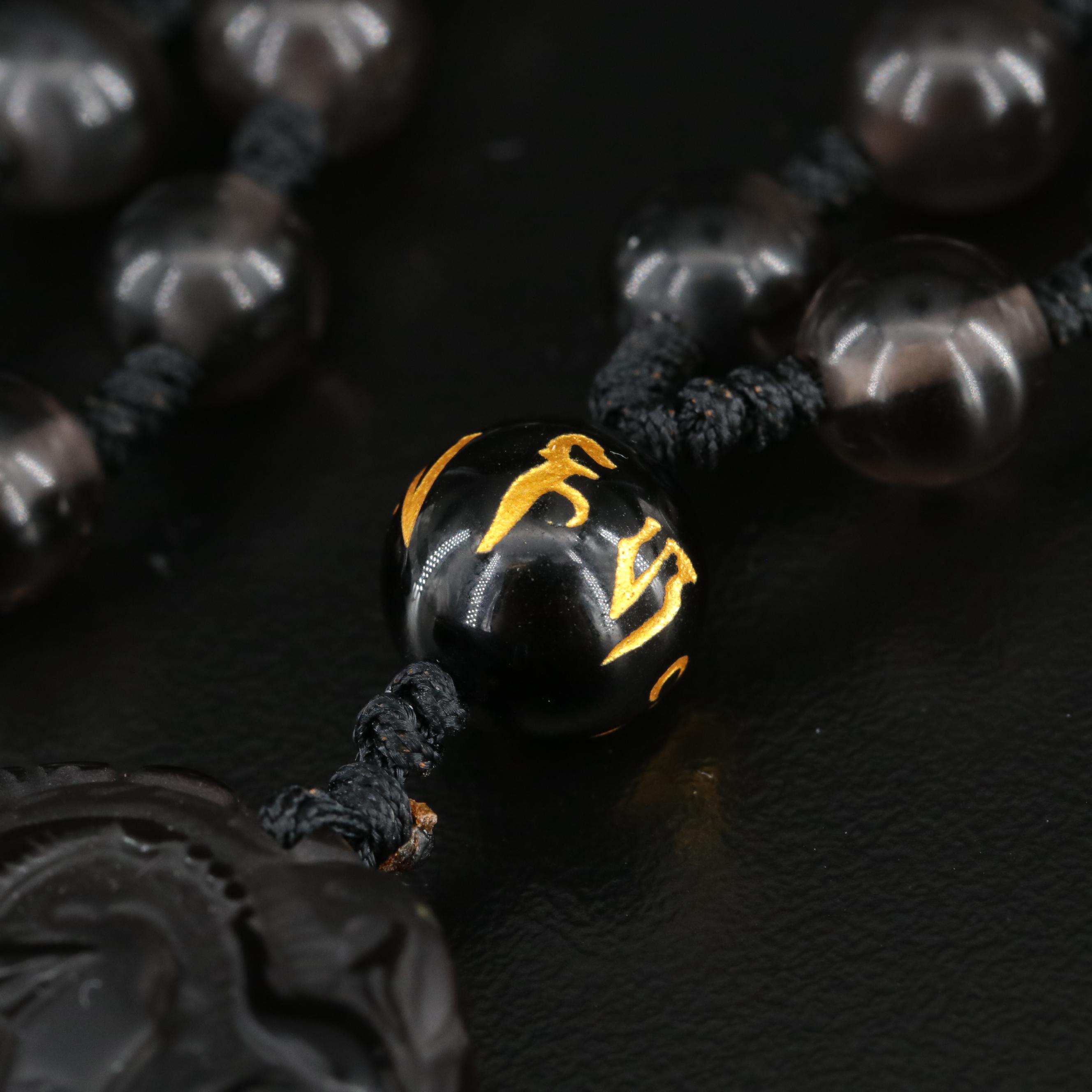 Double Guardian Lion Drop on Beaded Necklace with Tibetan Script