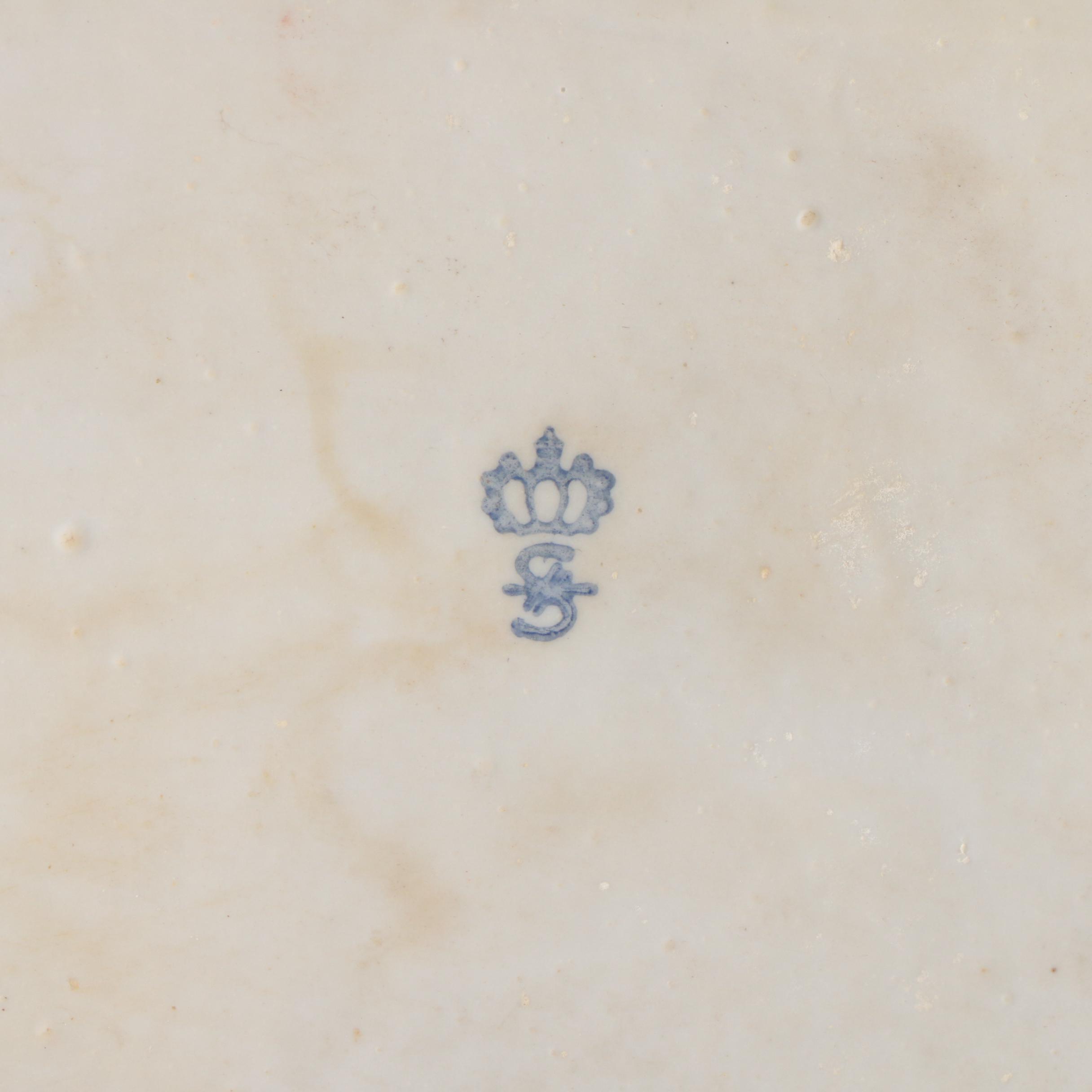 Sitzendorf "King's Waltz" Dresden Lace Porcelain Tableau, Early to Mid-20th C.