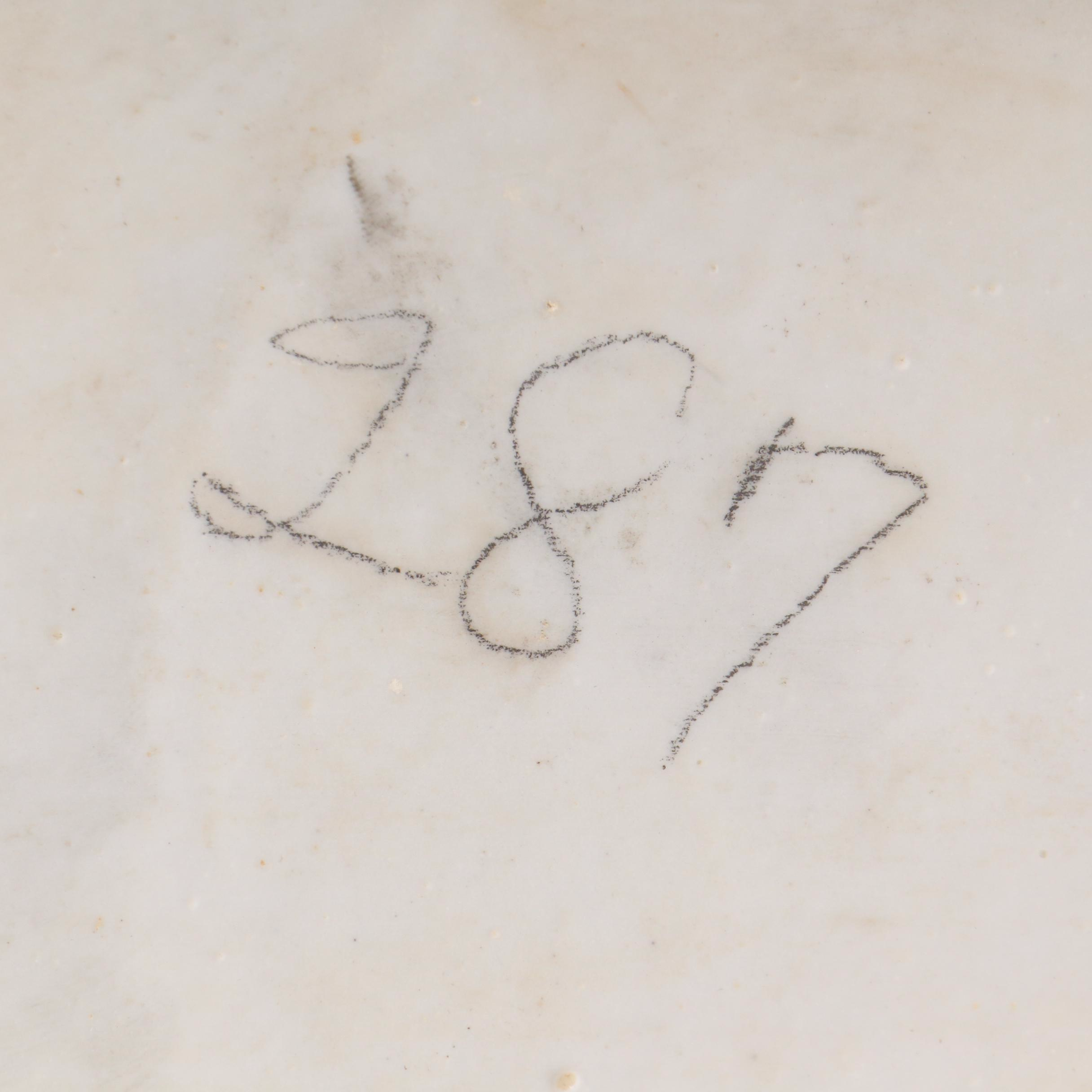 Sitzendorf "King's Waltz" Dresden Lace Porcelain Tableau, Early to Mid-20th C.