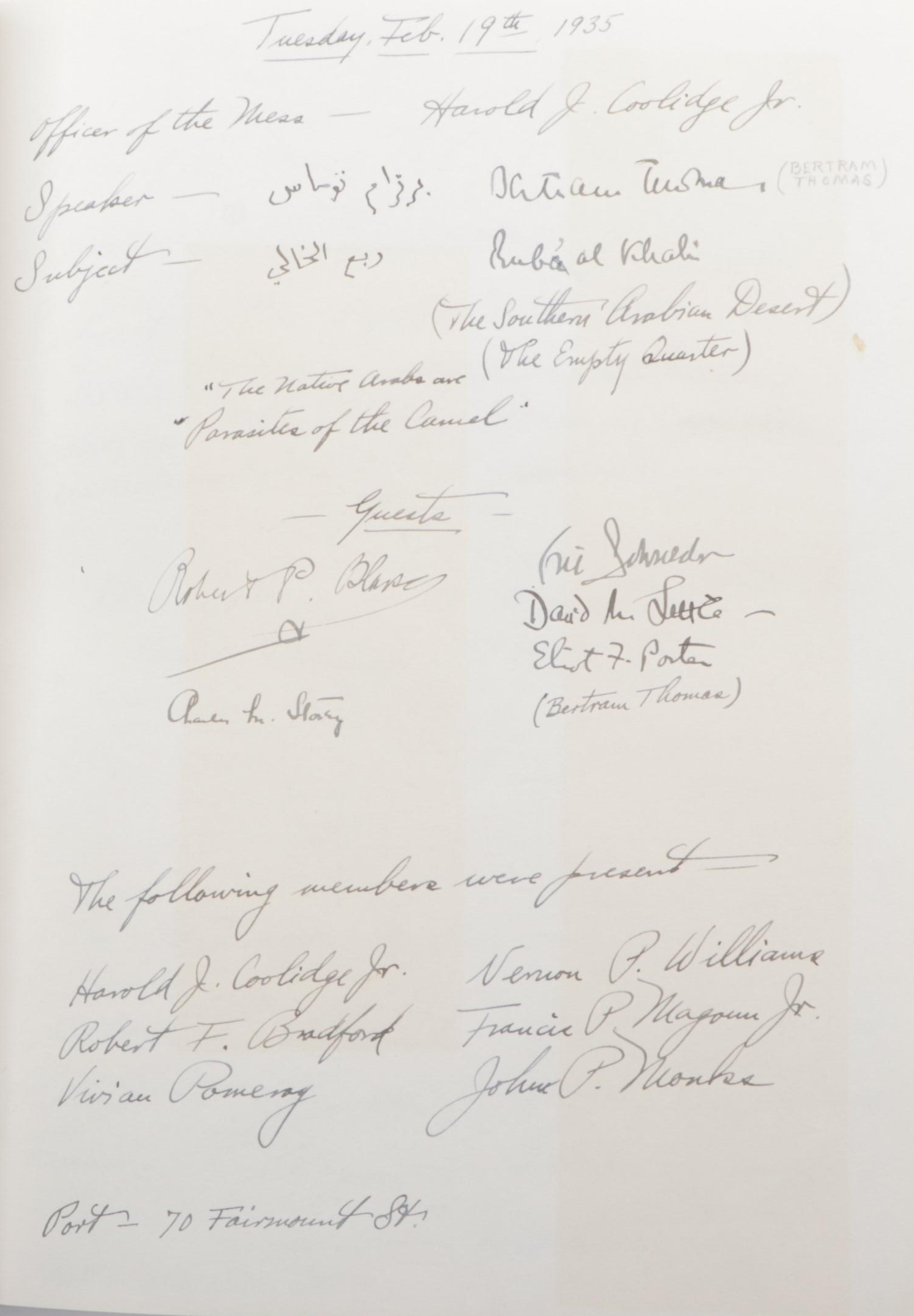 "The Guerrière Dinners" Dining Society Signed Event/Guest Book, Mid-20th Century