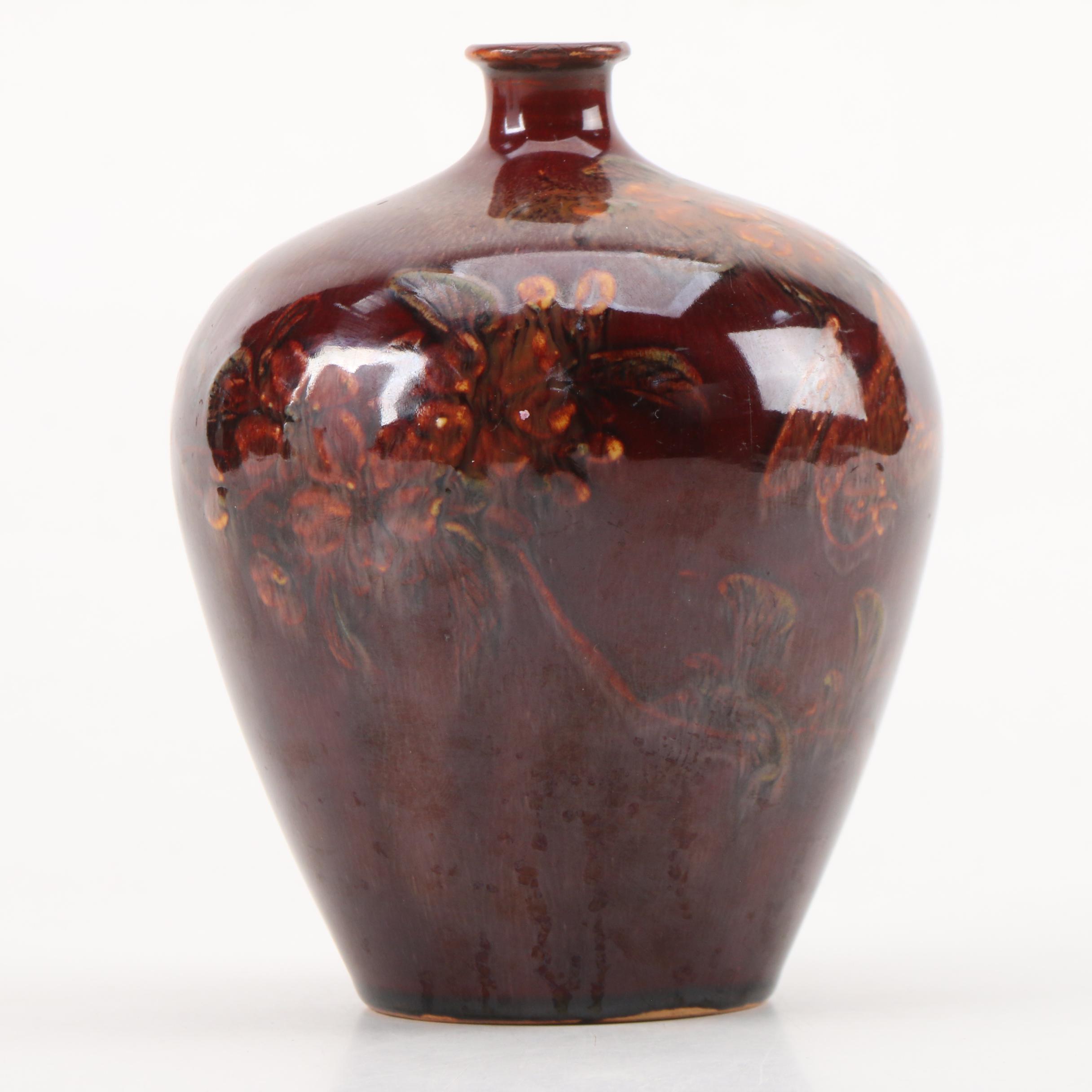 Japanese Izumo/Rakuzan Ware Glazed Ceramic Vase