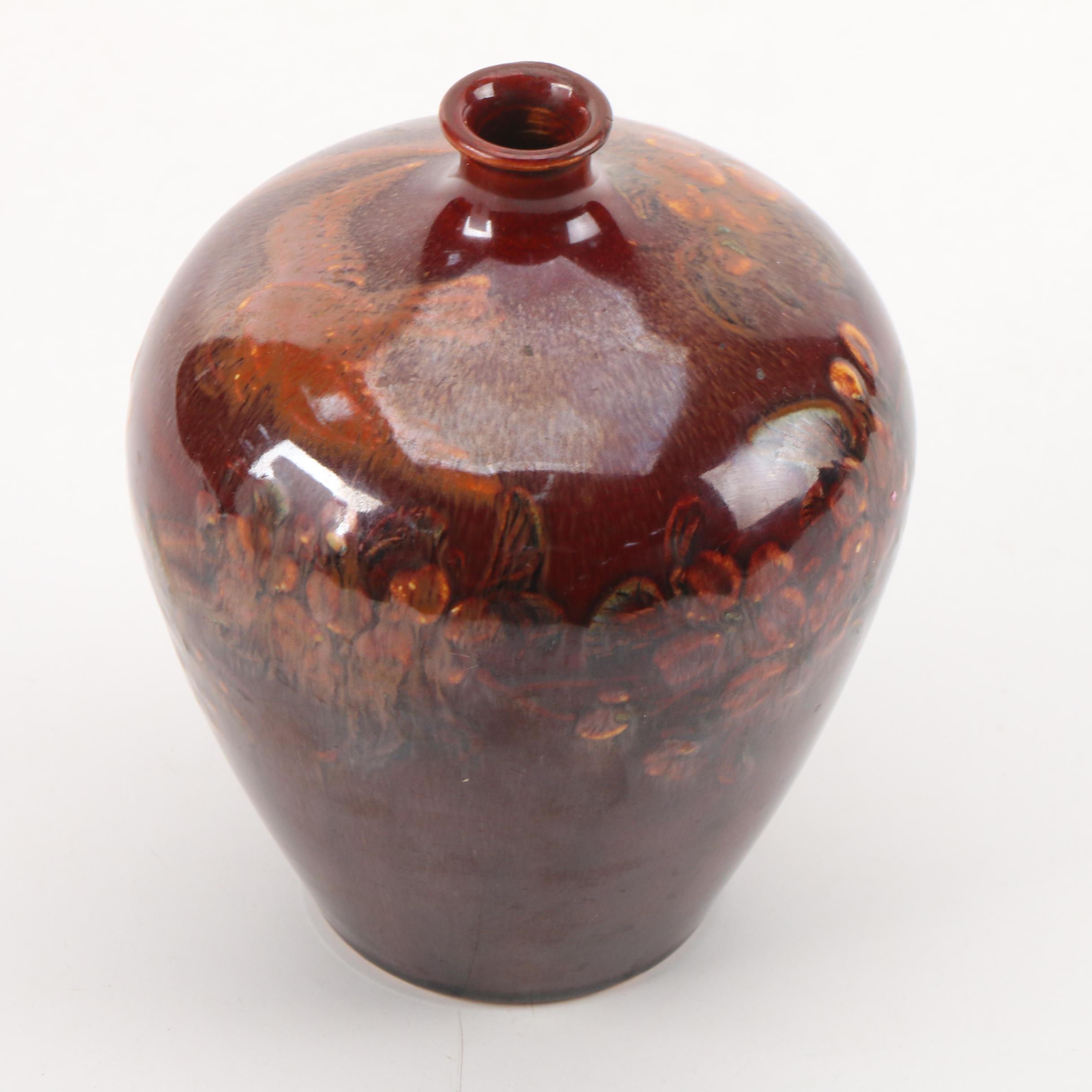 Japanese Izumo/Rakuzan Ware Glazed Ceramic Vase
