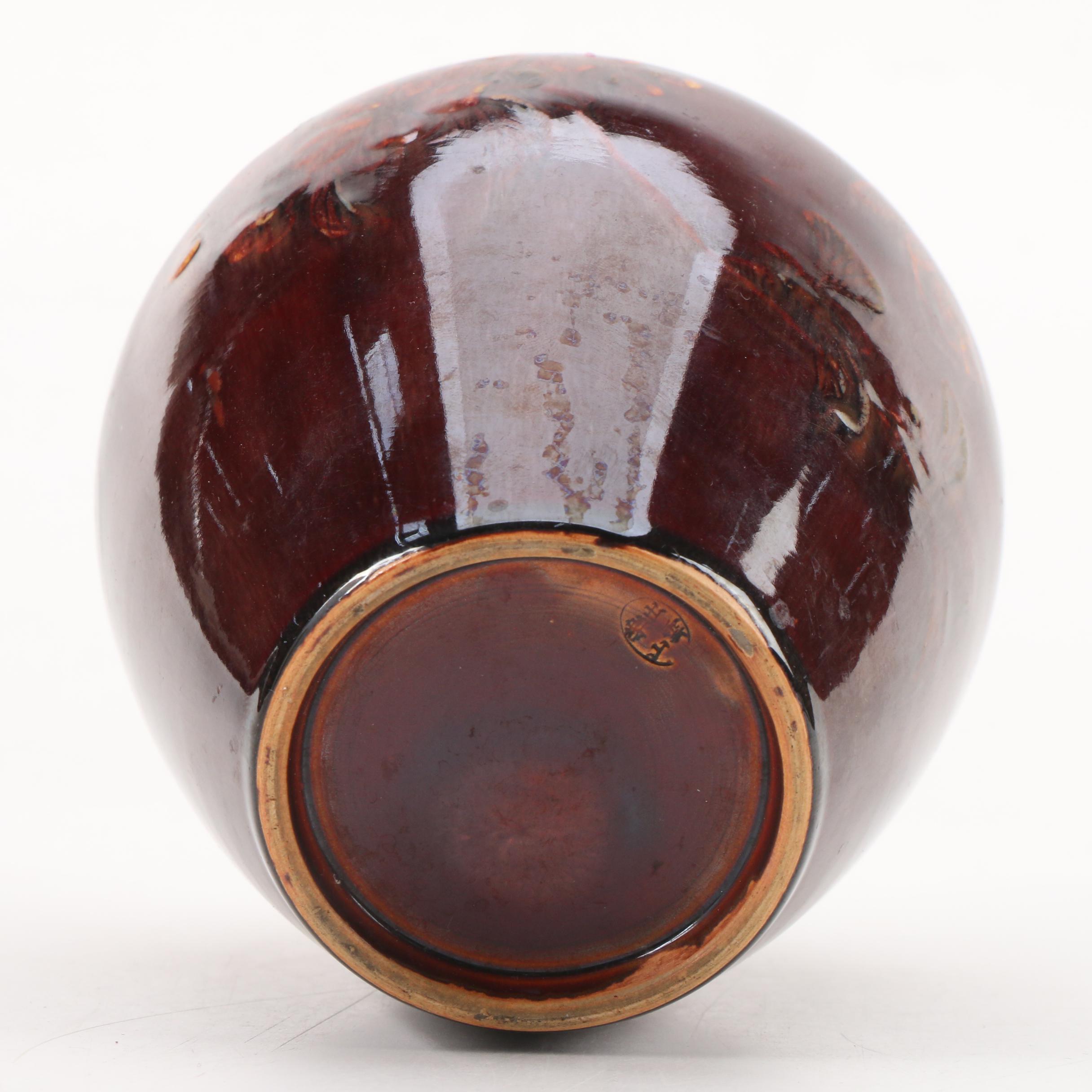 Japanese Izumo/Rakuzan Ware Glazed Ceramic Vase