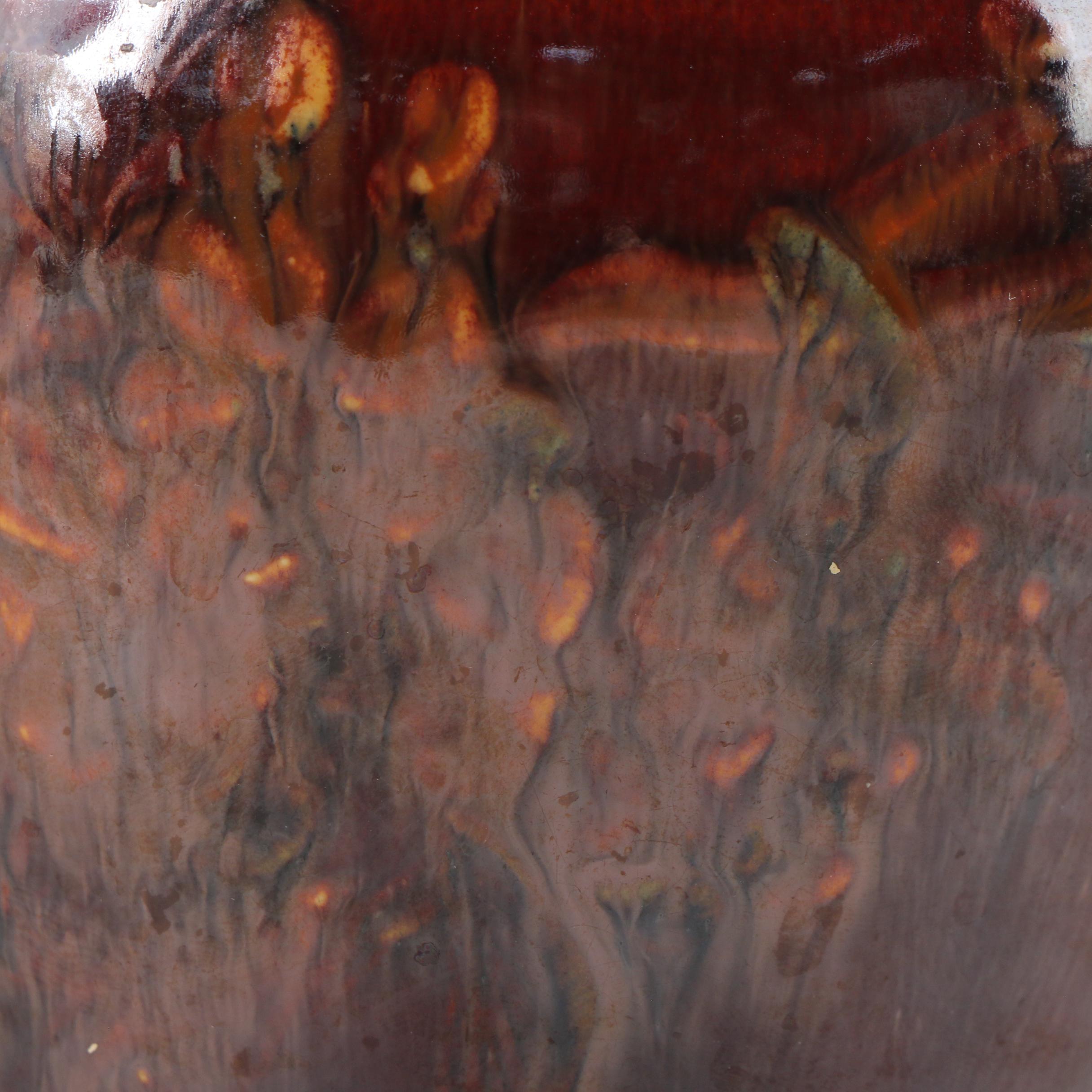 Japanese Izumo/Rakuzan Ware Glazed Ceramic Vase