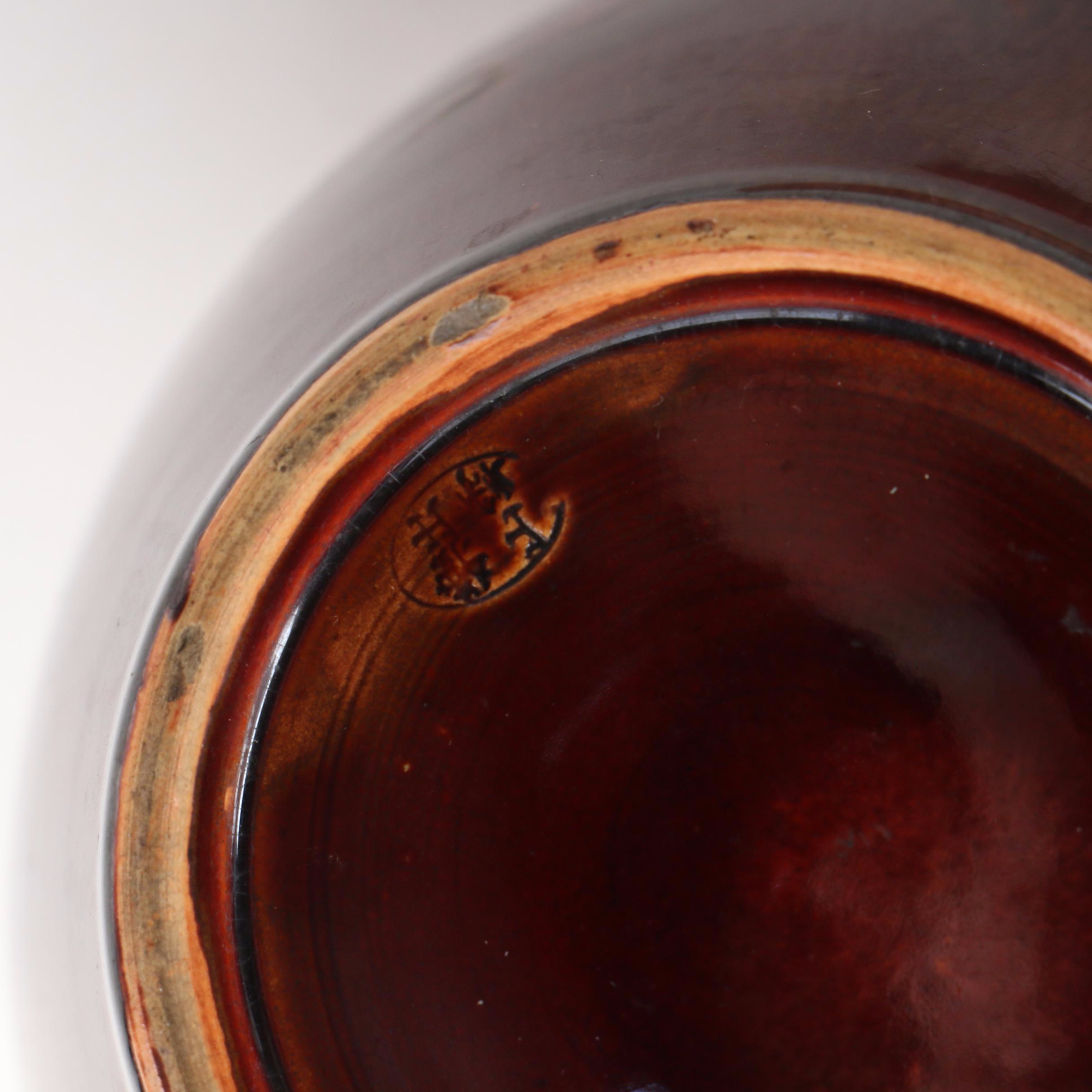 Japanese Izumo/Rakuzan Ware Glazed Ceramic Vase