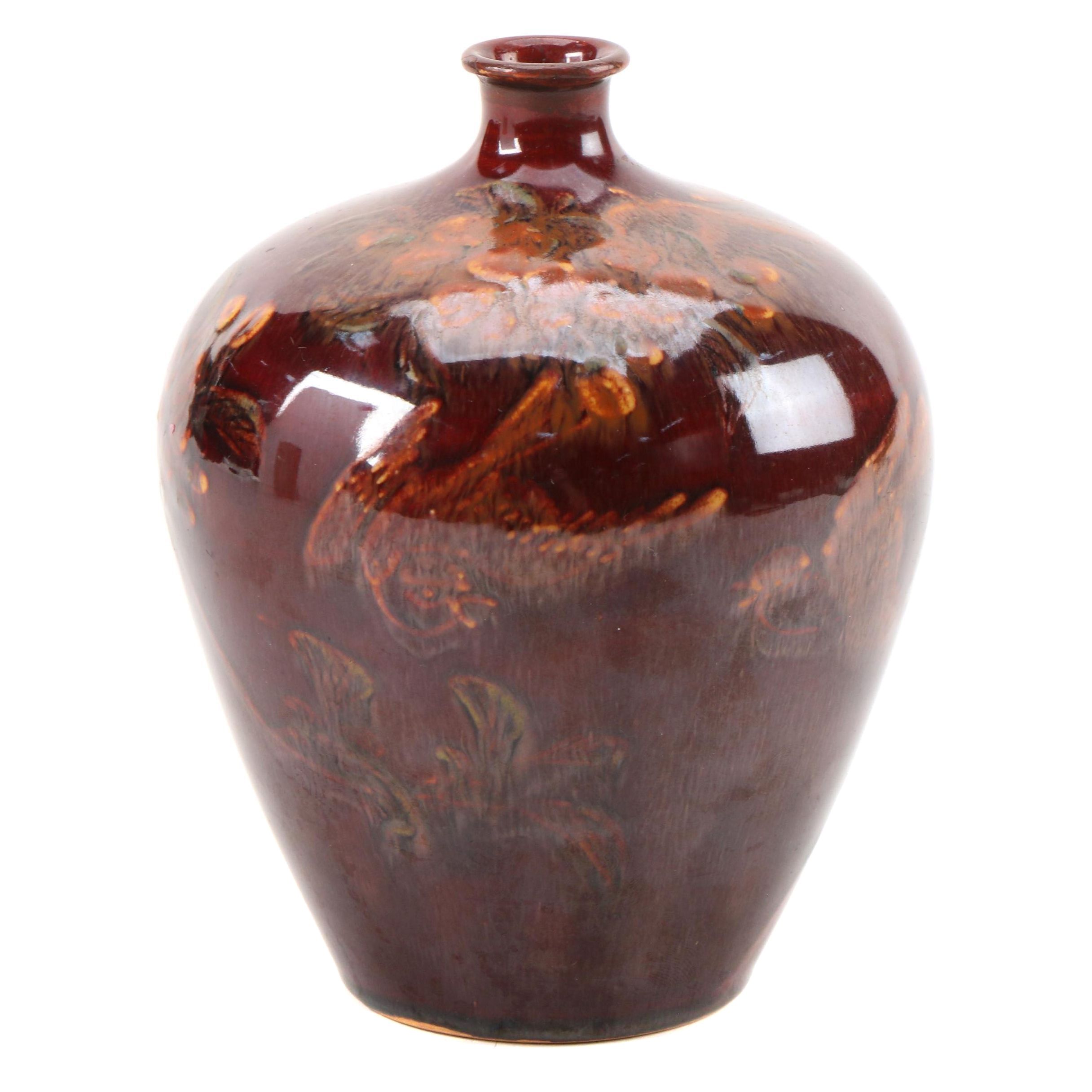 Japanese Izumo/Rakuzan Ware Glazed Ceramic Vase