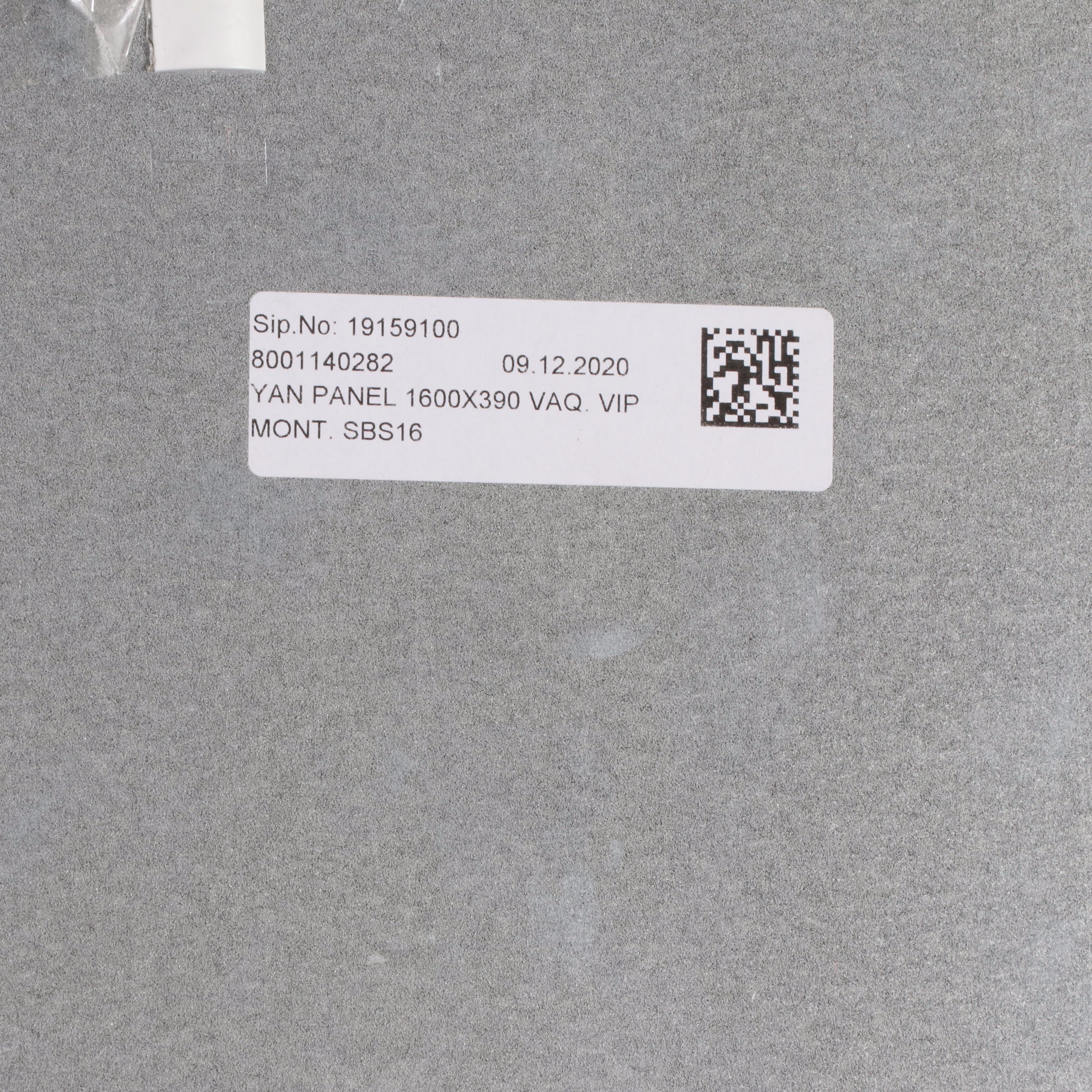 Thermador 18" Built-In Column Freezer with Ice Maker in Stainless Steel