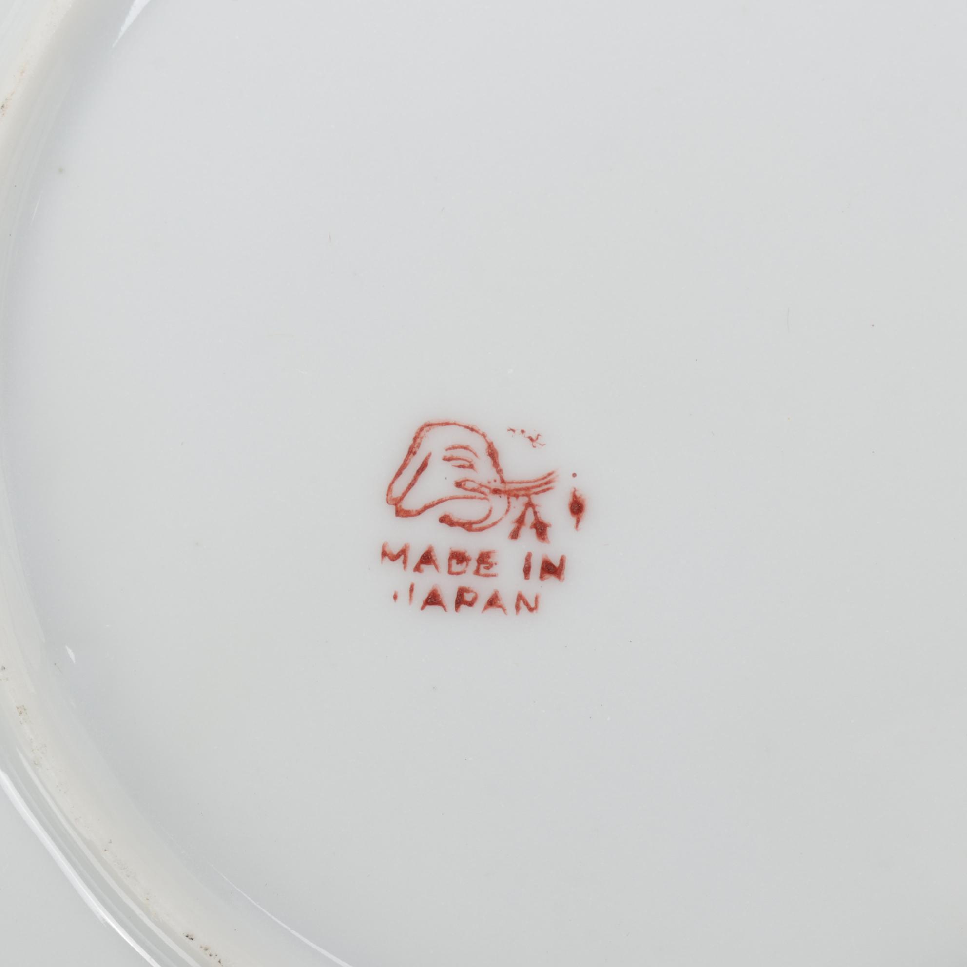 Lenox "Montclair" Dinnerware and Japanese Lusterware, Late 20th Century