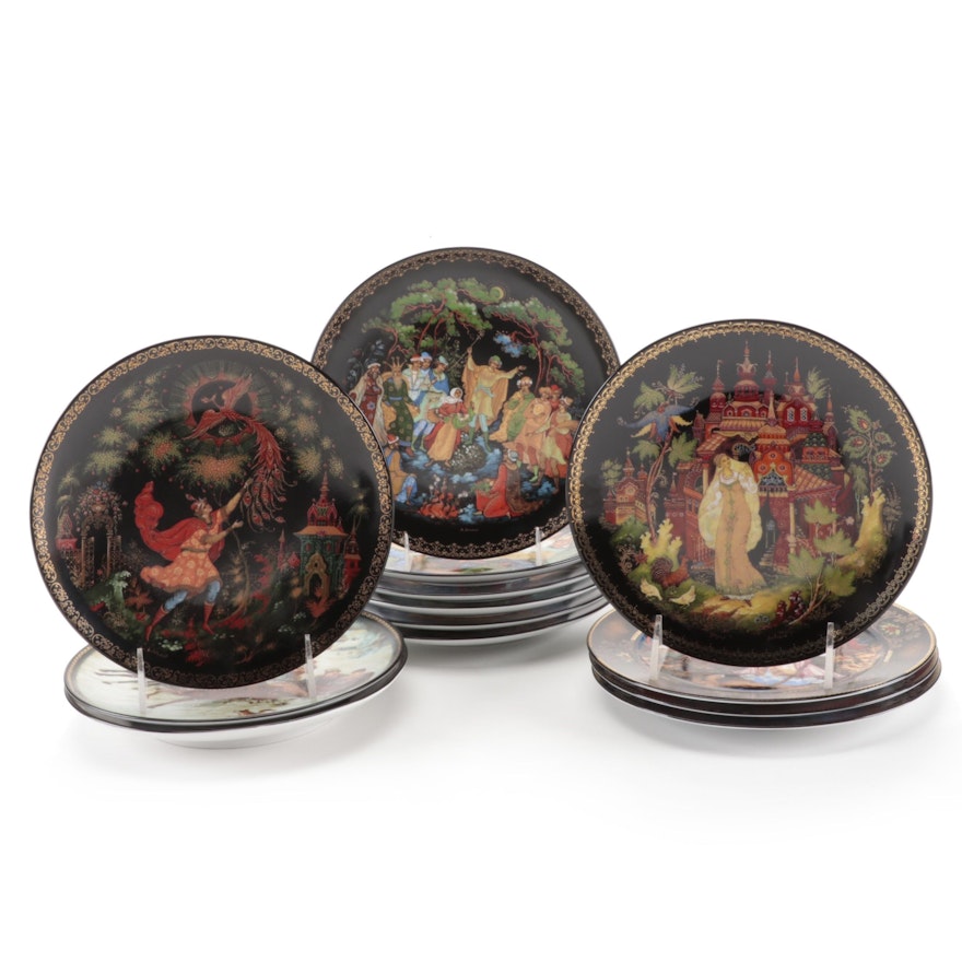 Bradford Exchange "Russian Legends and Fairytales" Collector's Plates and More