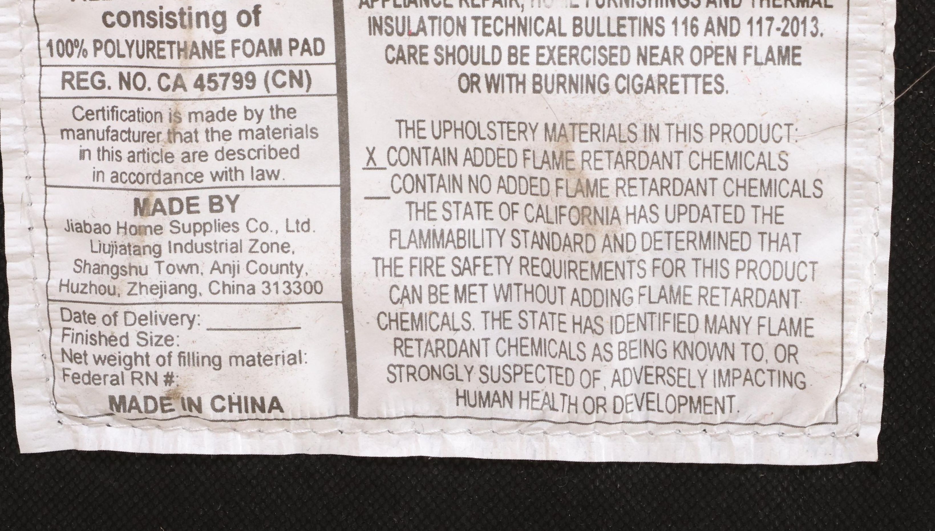 Four Jiabao Home Supplies Co. Ltd. Custom-Upholstered and Gold-Tone Metal Stools