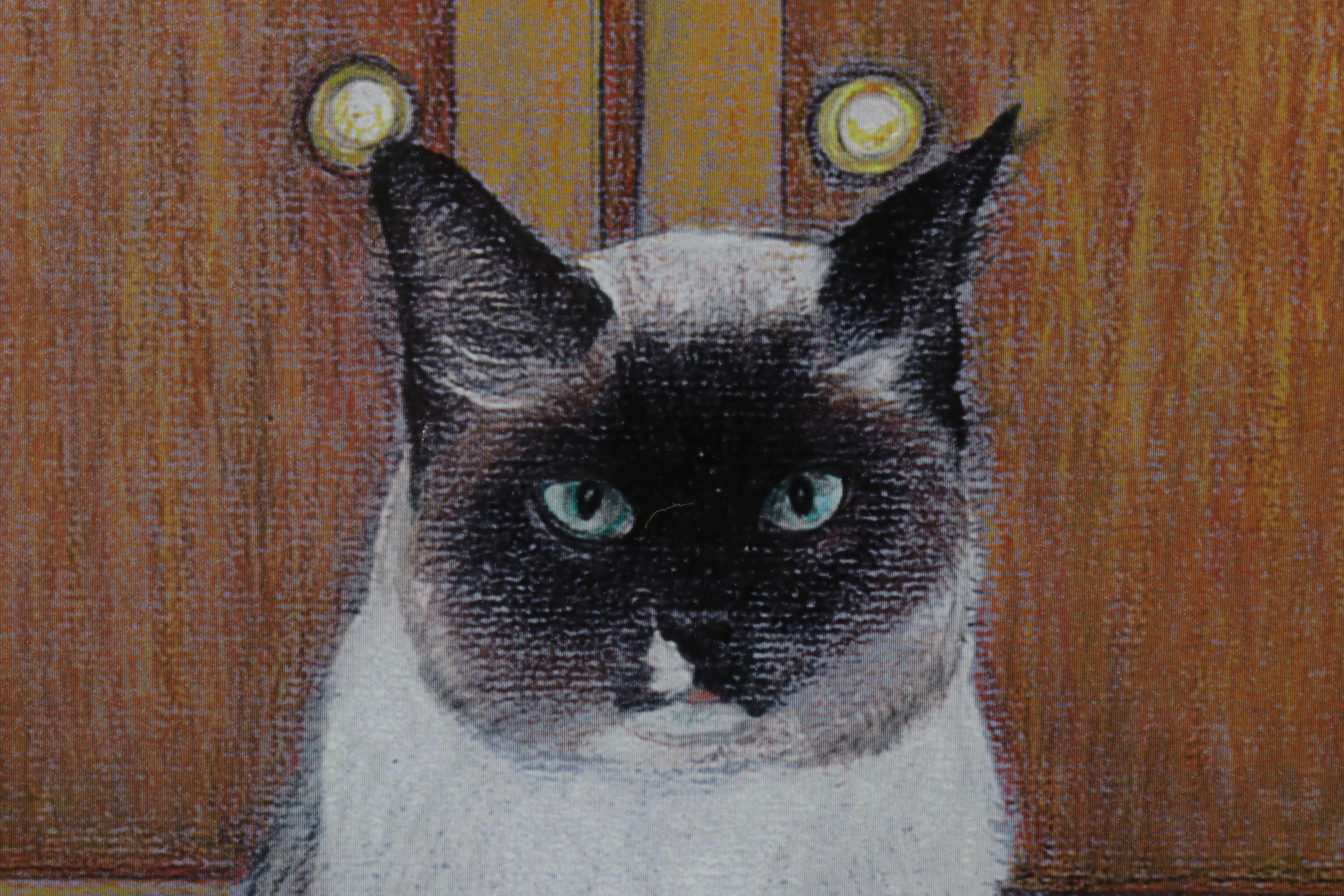 Janet Mandel Digital Print "Got Milk?," 21st Century