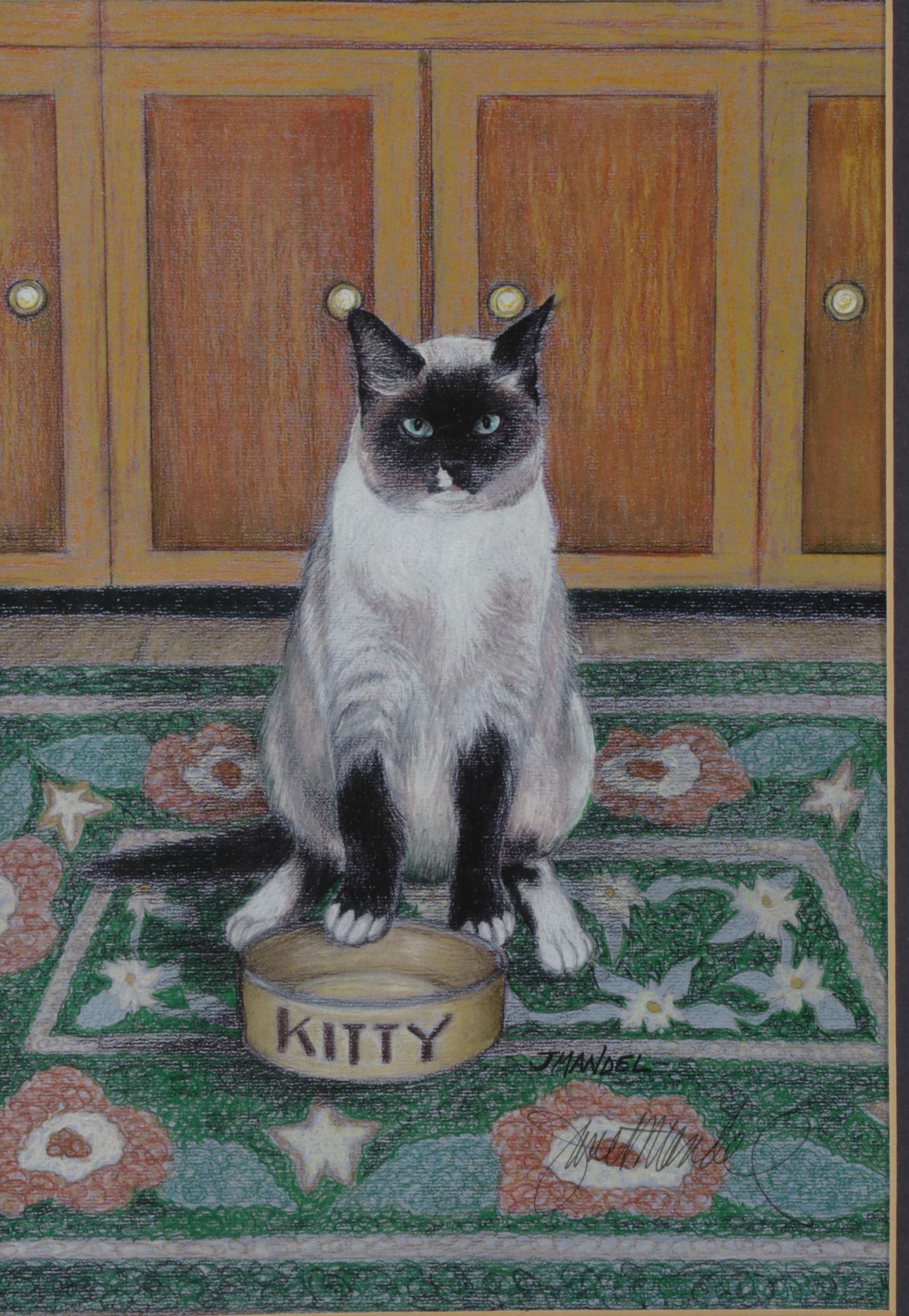 Janet Mandel Digital Print "Got Milk?," 21st Century