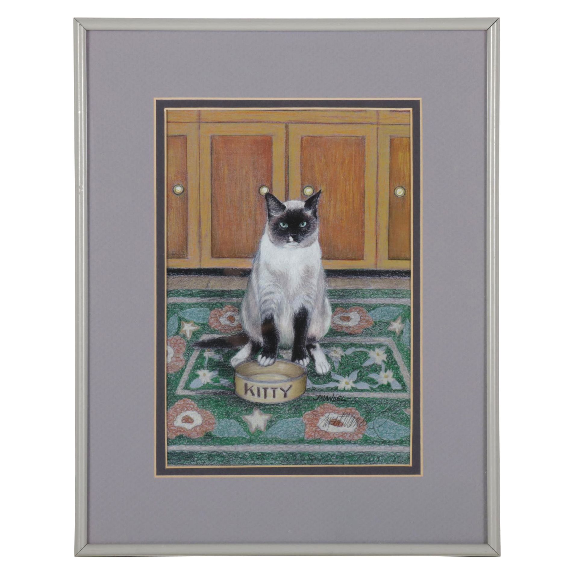 Janet Mandel Digital Print "Got Milk?," 21st Century