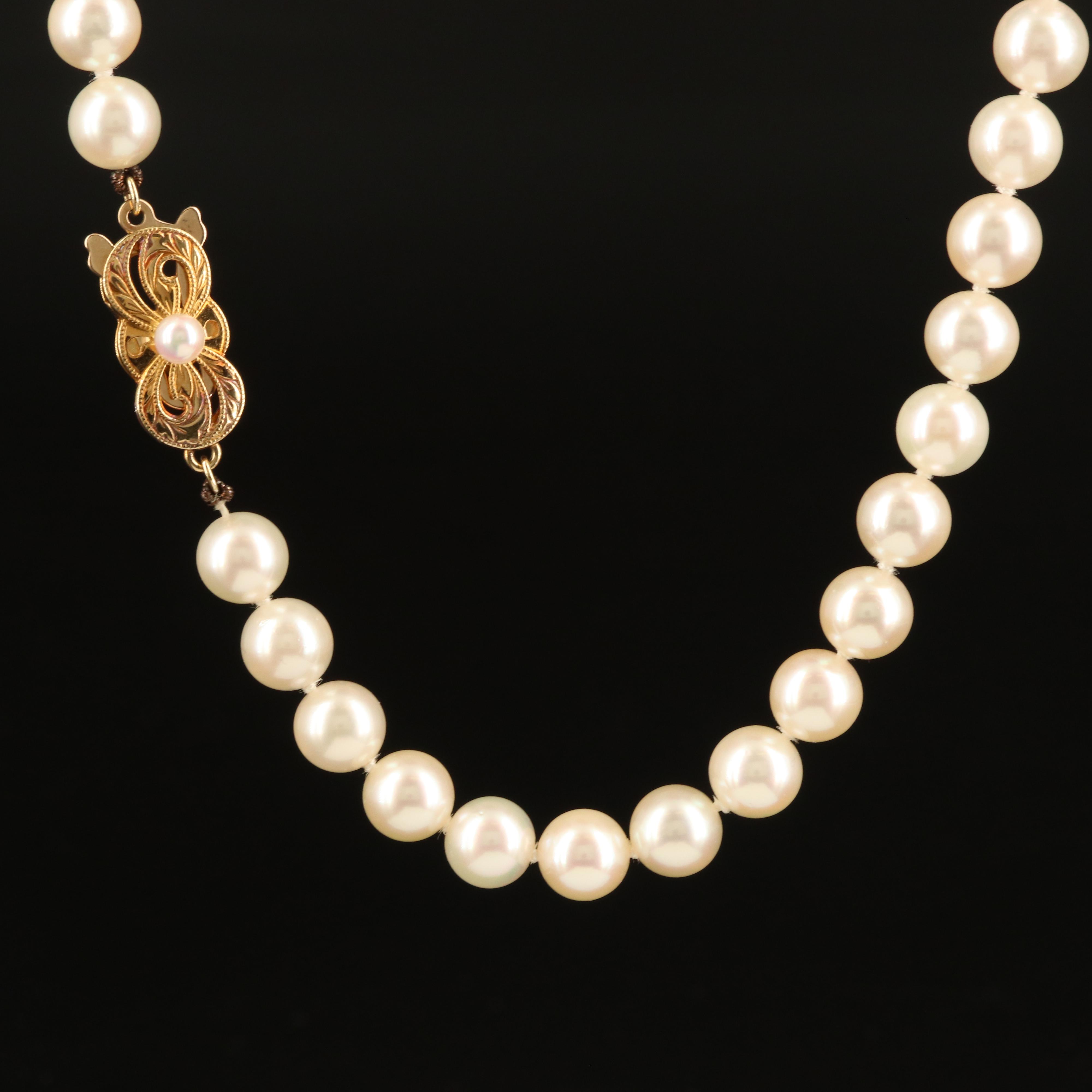 Mikimoto Pearl Necklace with 18K Clasp