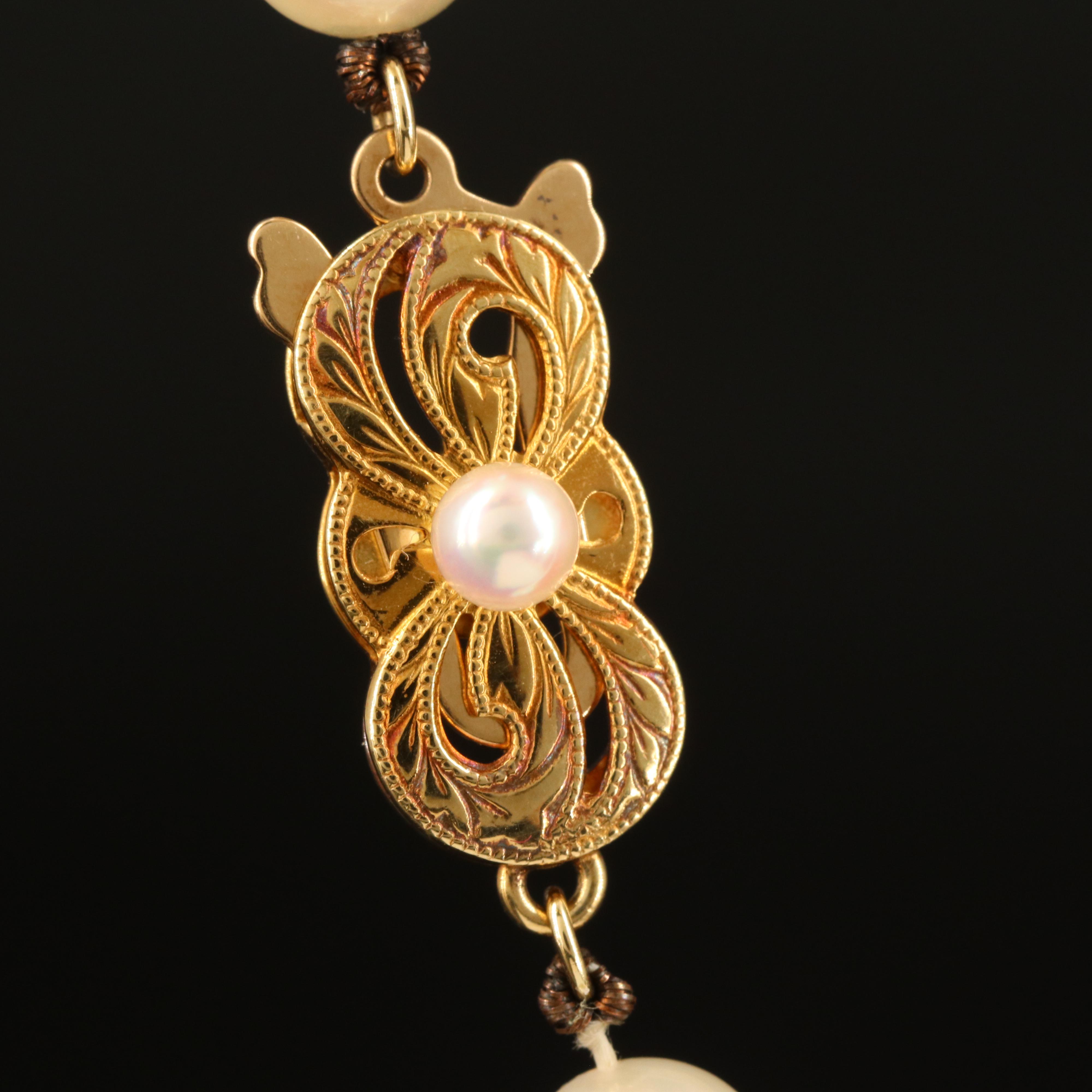 Mikimoto Pearl Necklace with 18K Clasp