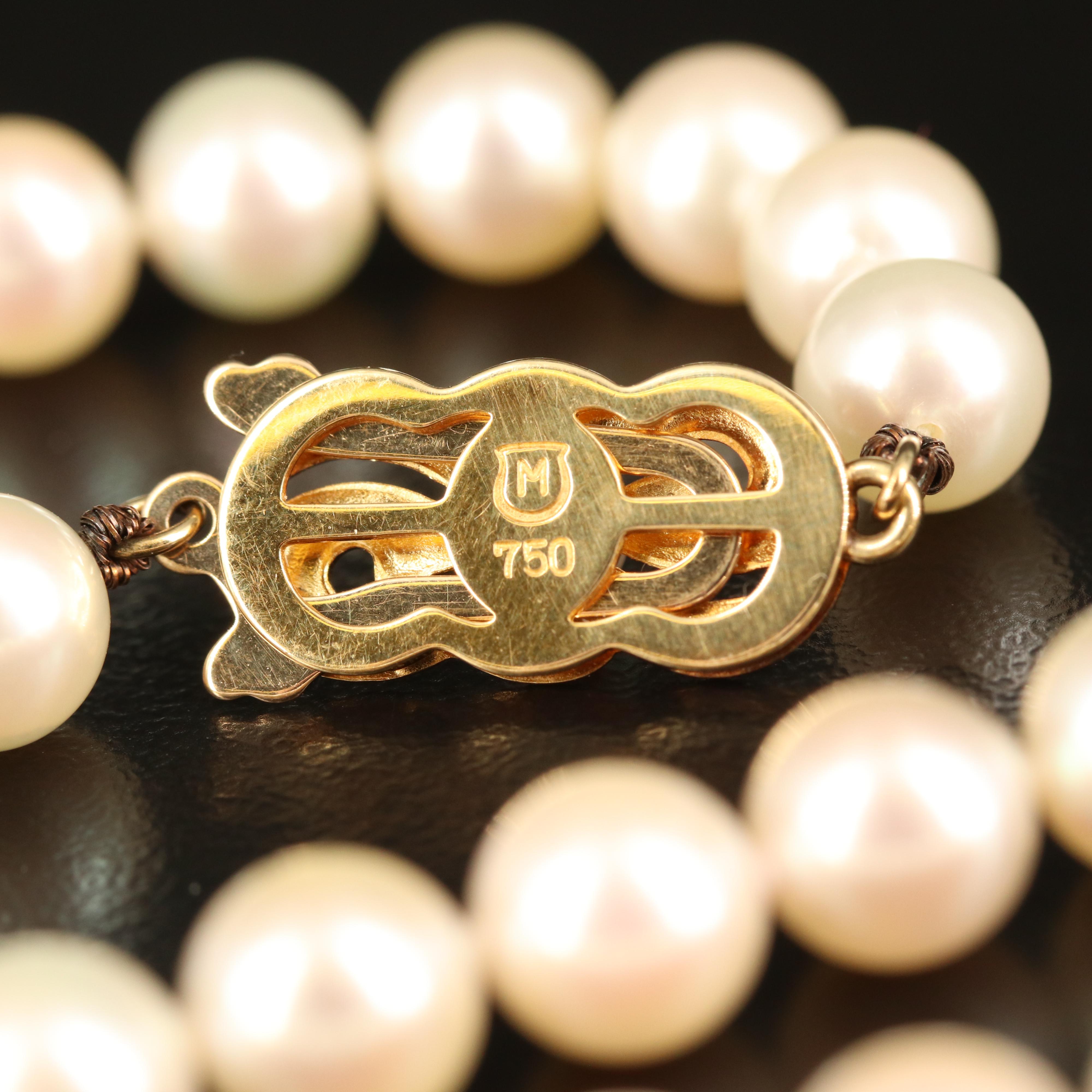 Mikimoto Pearl Necklace with 18K Clasp