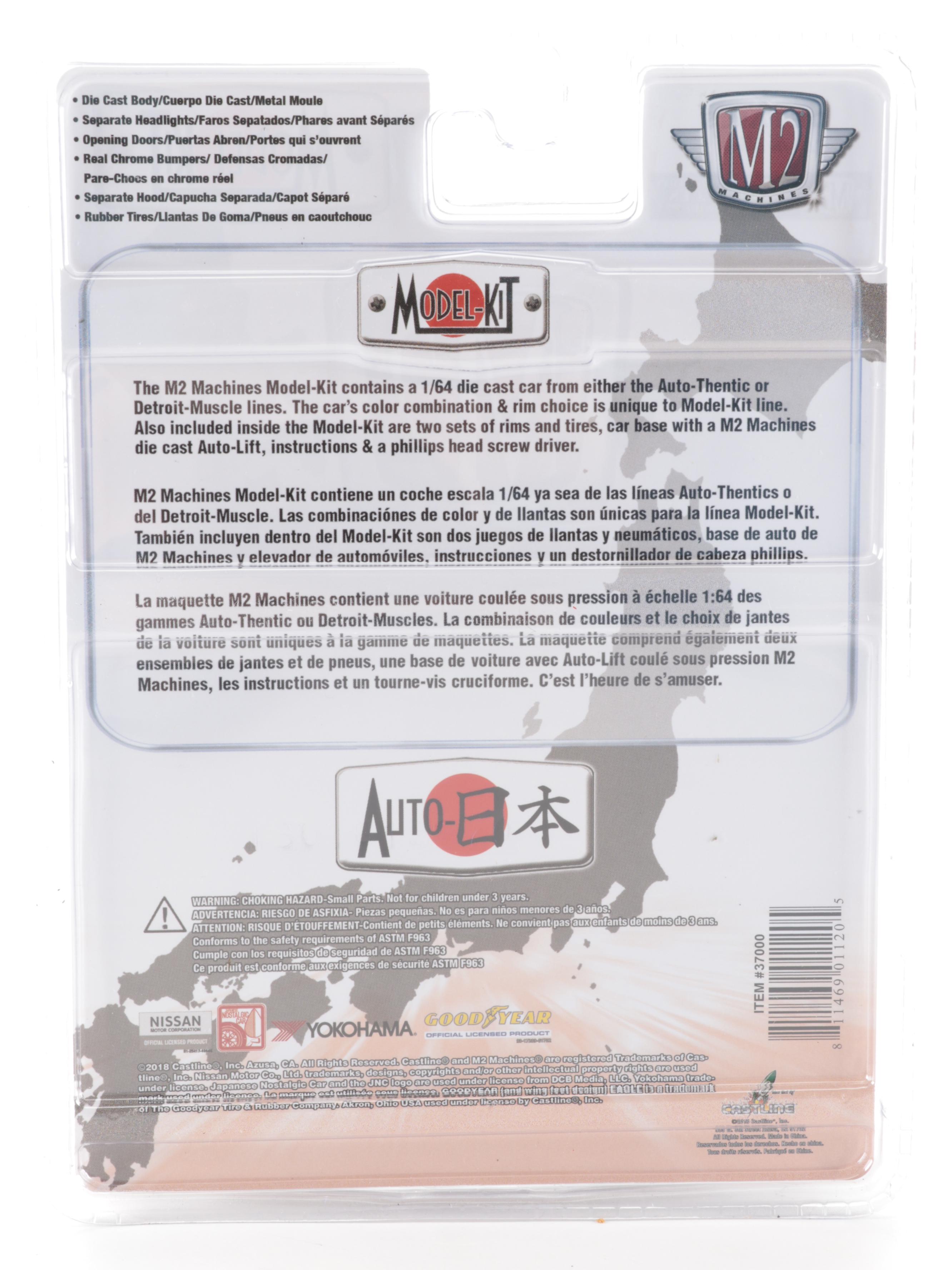 M2 Machines Model-Kit Series 1:64 Scale Cars, 2010s