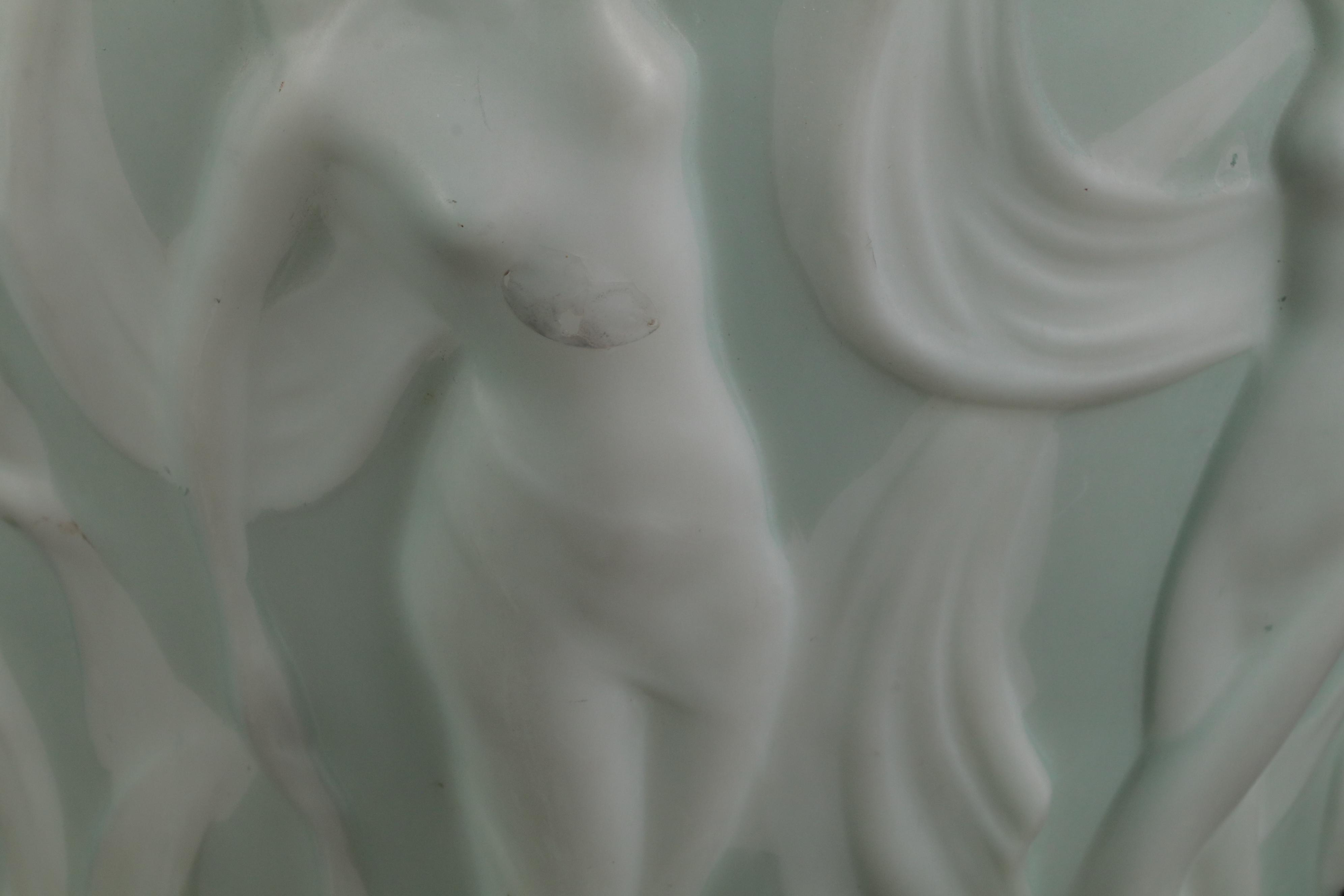 Phoenix Consolidated Dancing Nudes Glass Vase, 1930s