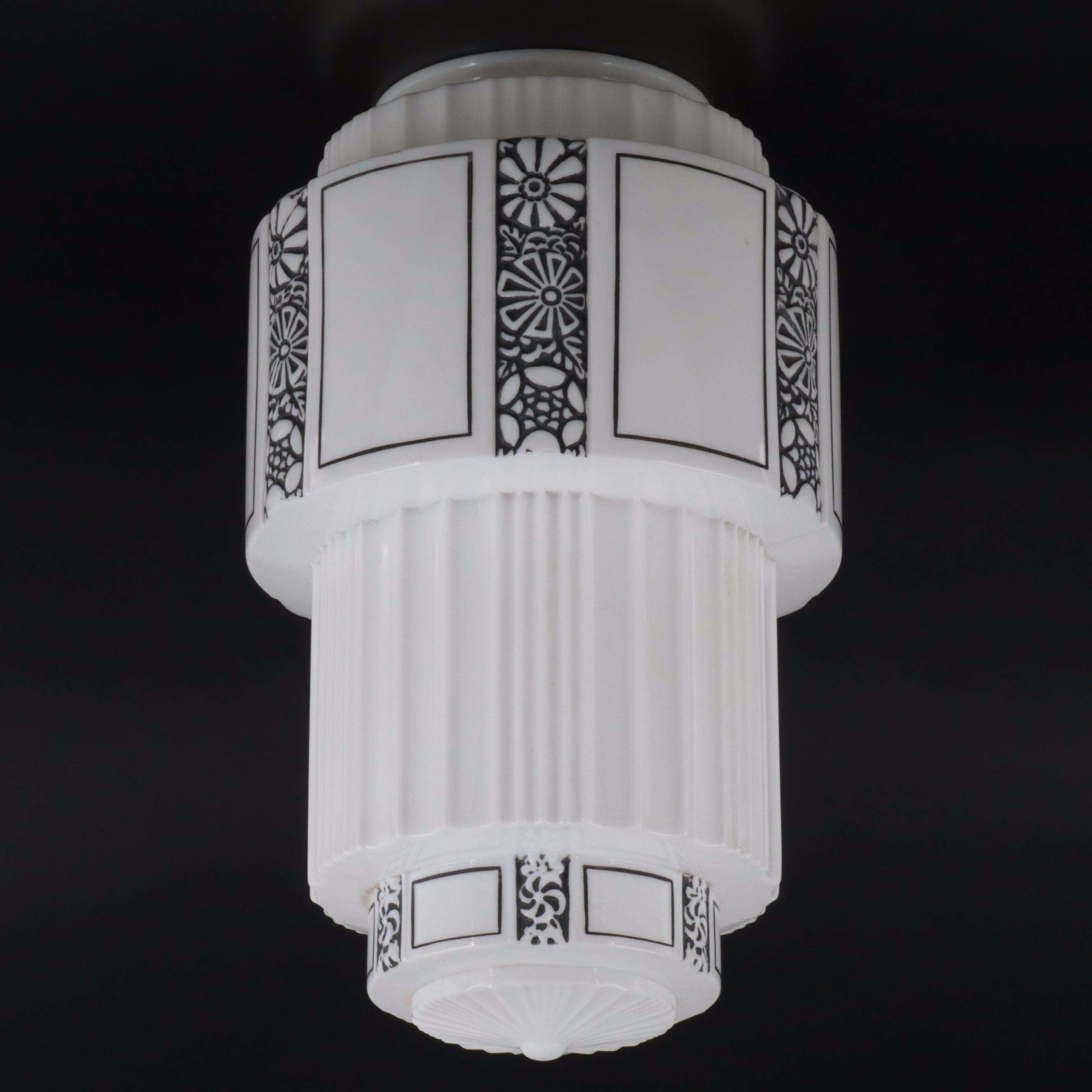 Art Deco Milk Glass Skyscraper Ceiling Pendant Lamp Shade, Early/ Mid-20th C.