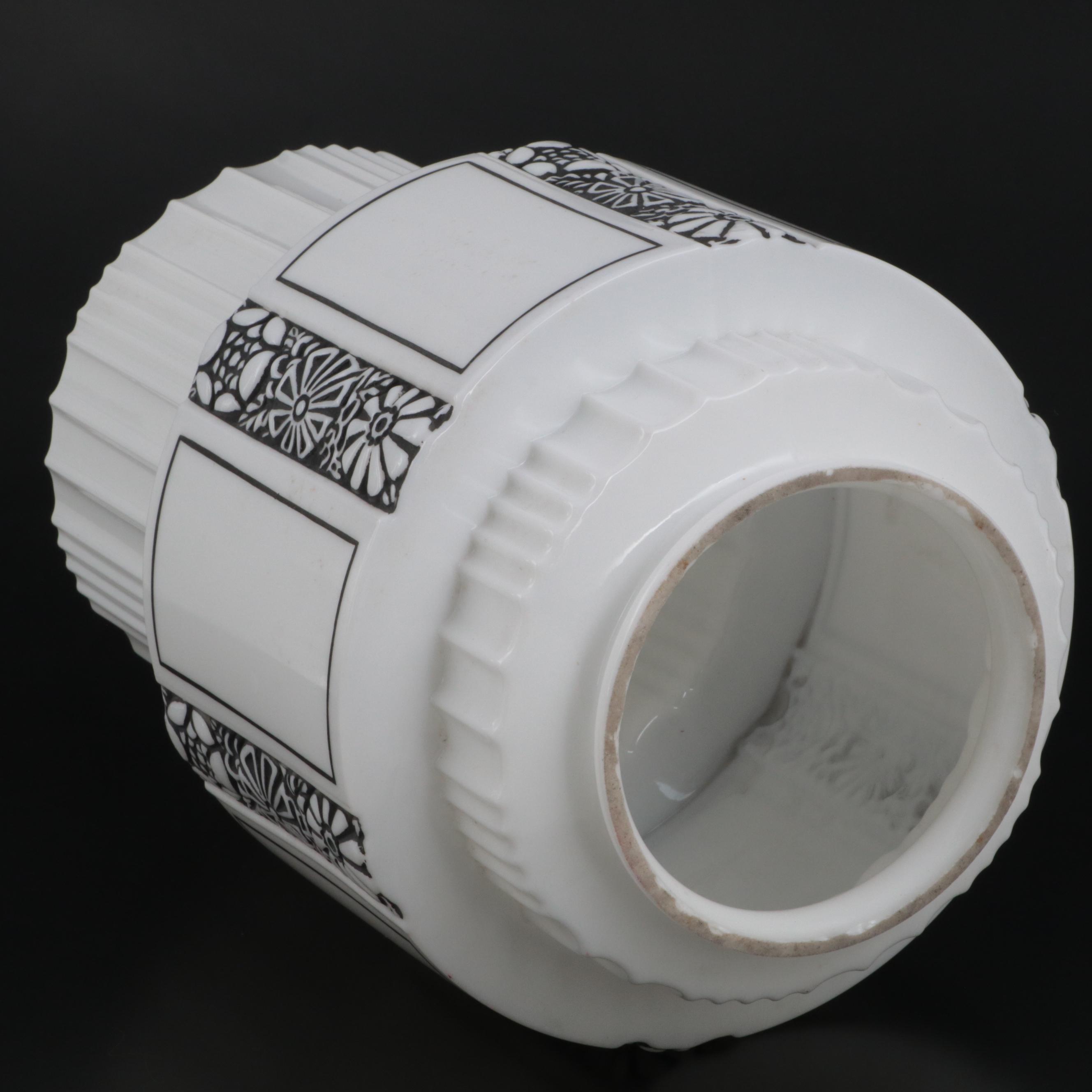 Art Deco Milk Glass Skyscraper Ceiling Pendant Lamp Shade, Early/ Mid-20th C.