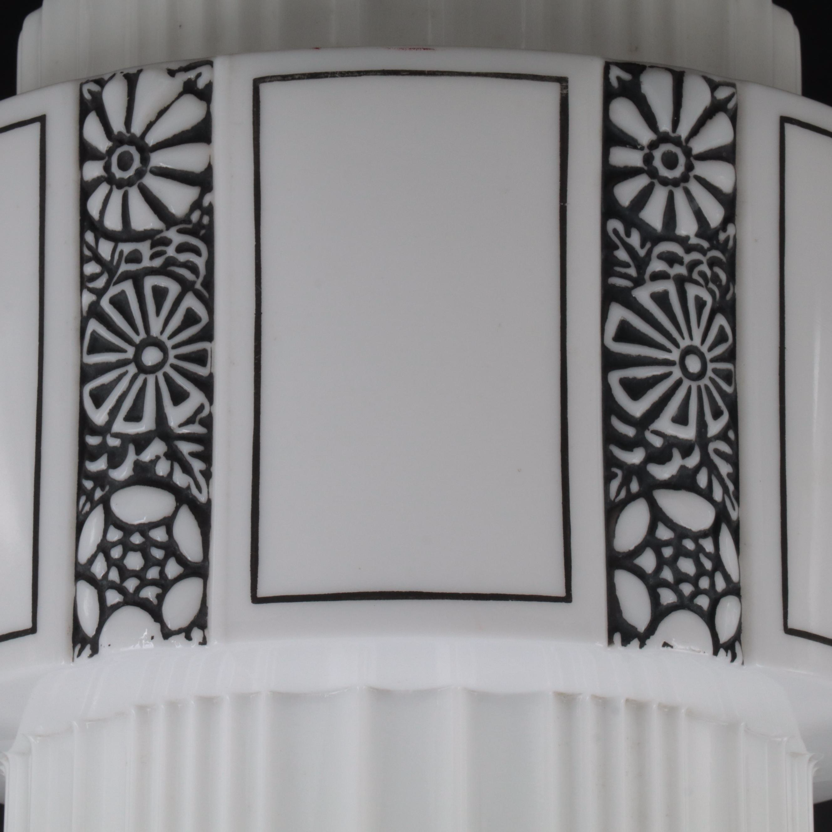 Art Deco Milk Glass Skyscraper Ceiling Pendant Lamp Shade, Early/ Mid-20th C.