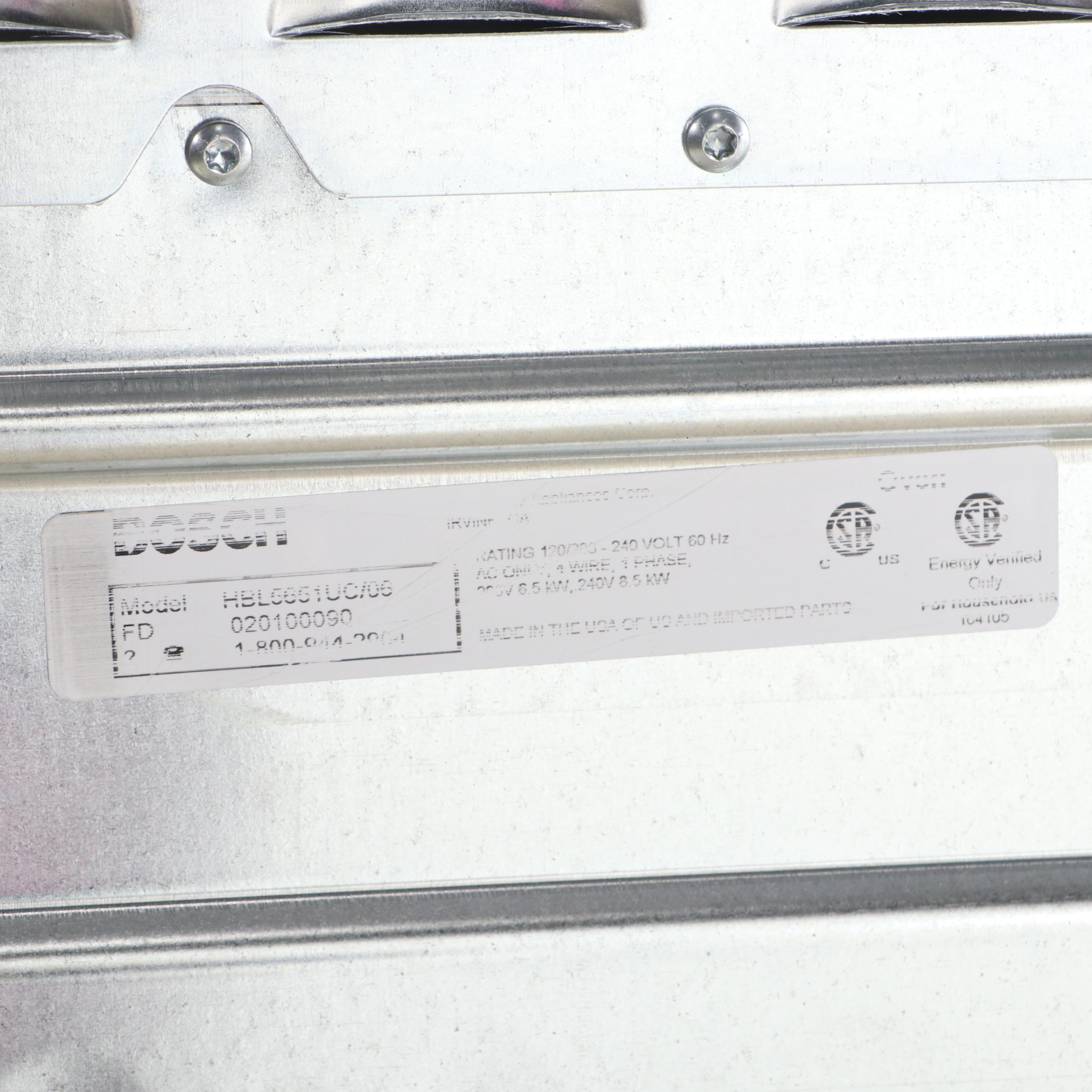 Bosch 500 Series 30" Built-In Double Electric Convection Wall Oven