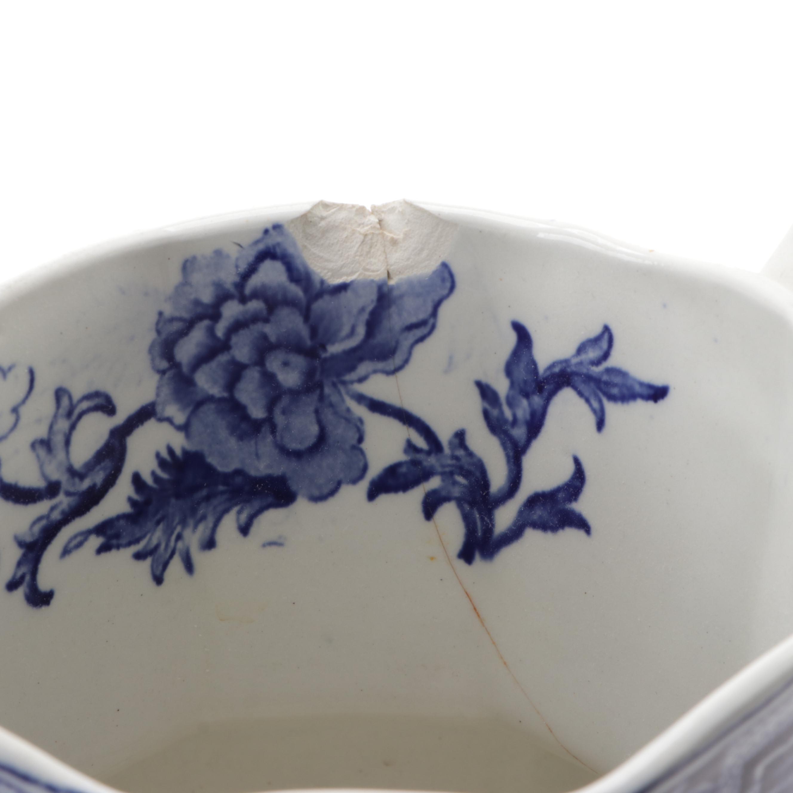 Mason's Ironstone Chinoiserie Blue and White Pitcher and Basin