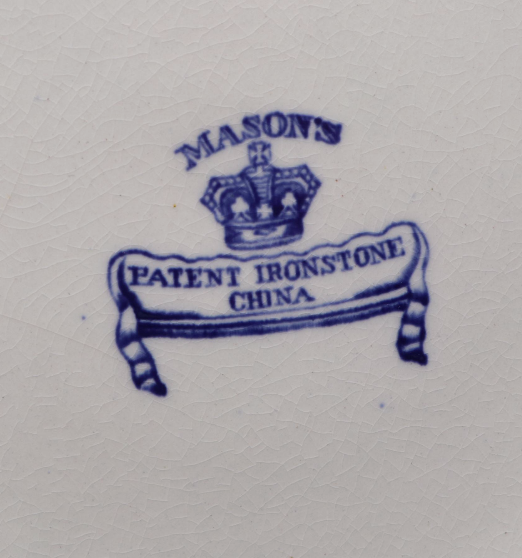 Mason's Ironstone Chinoiserie Blue and White Pitcher and Basin