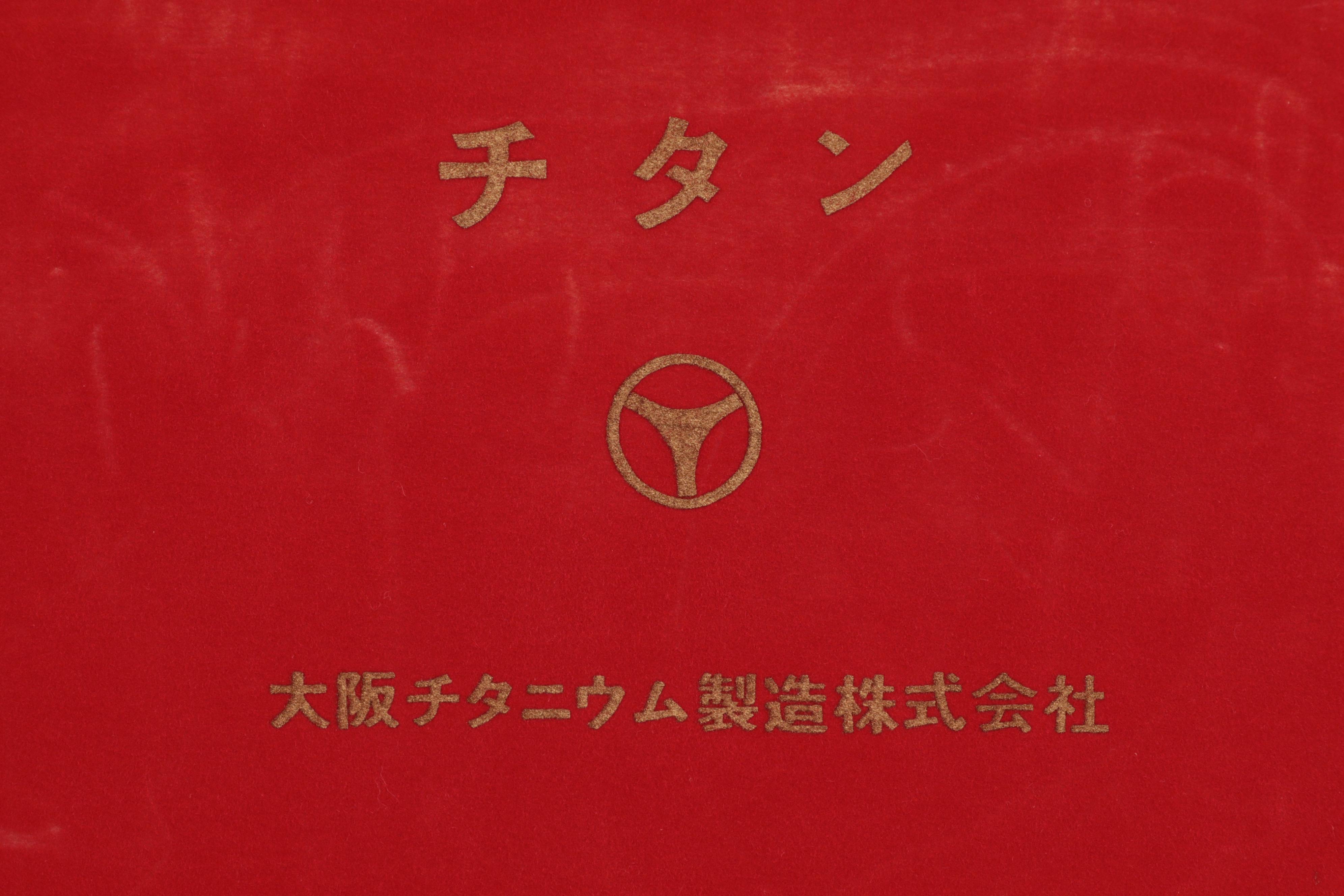 Wallace "Joan" and Other Silver Plate Spoons with Osaka Titanium Co. Spoon Set