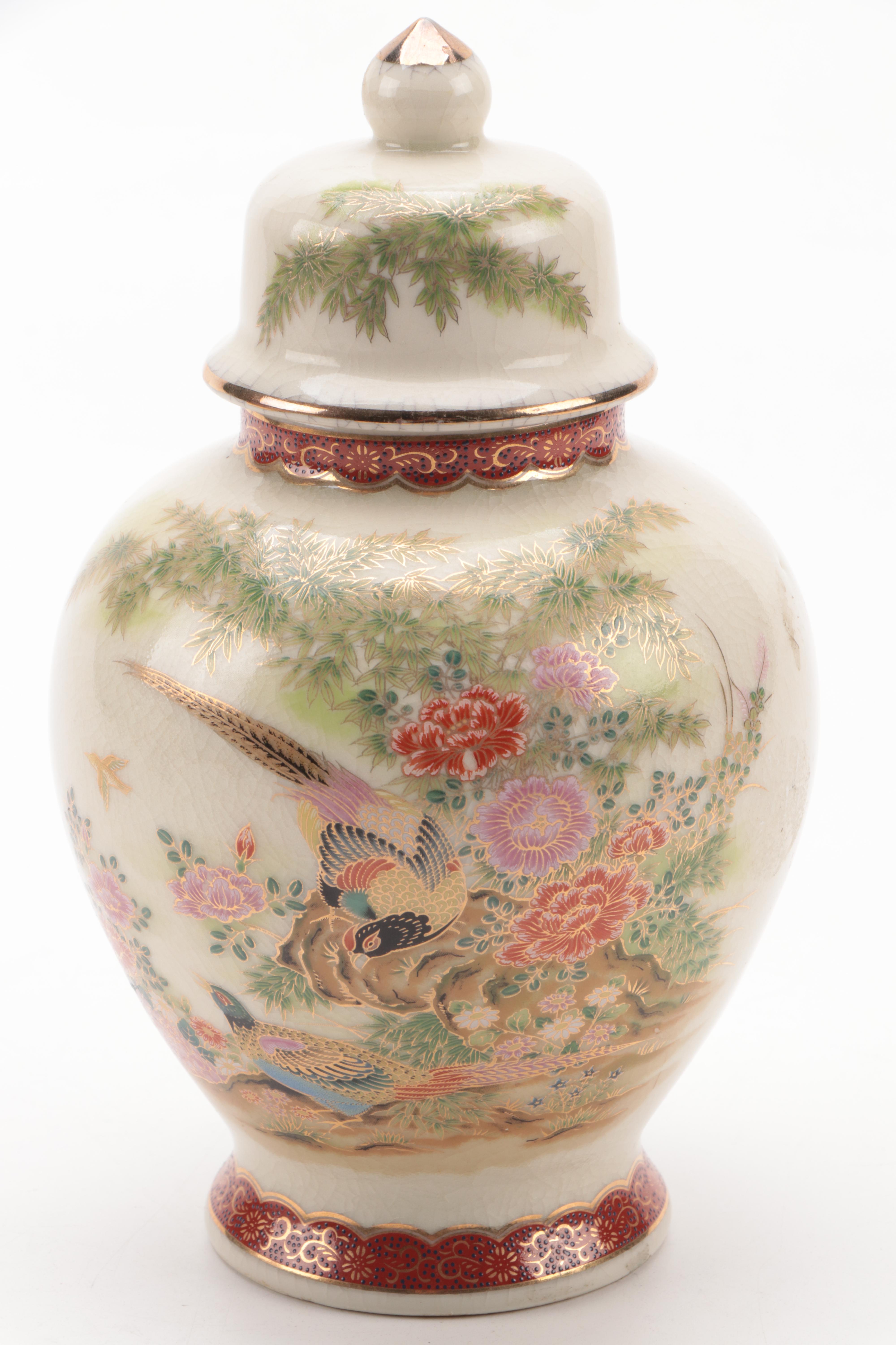 Seizan Kiln Satsuma Porcelain Temple Jar with Imari Empress Porcelain Jar