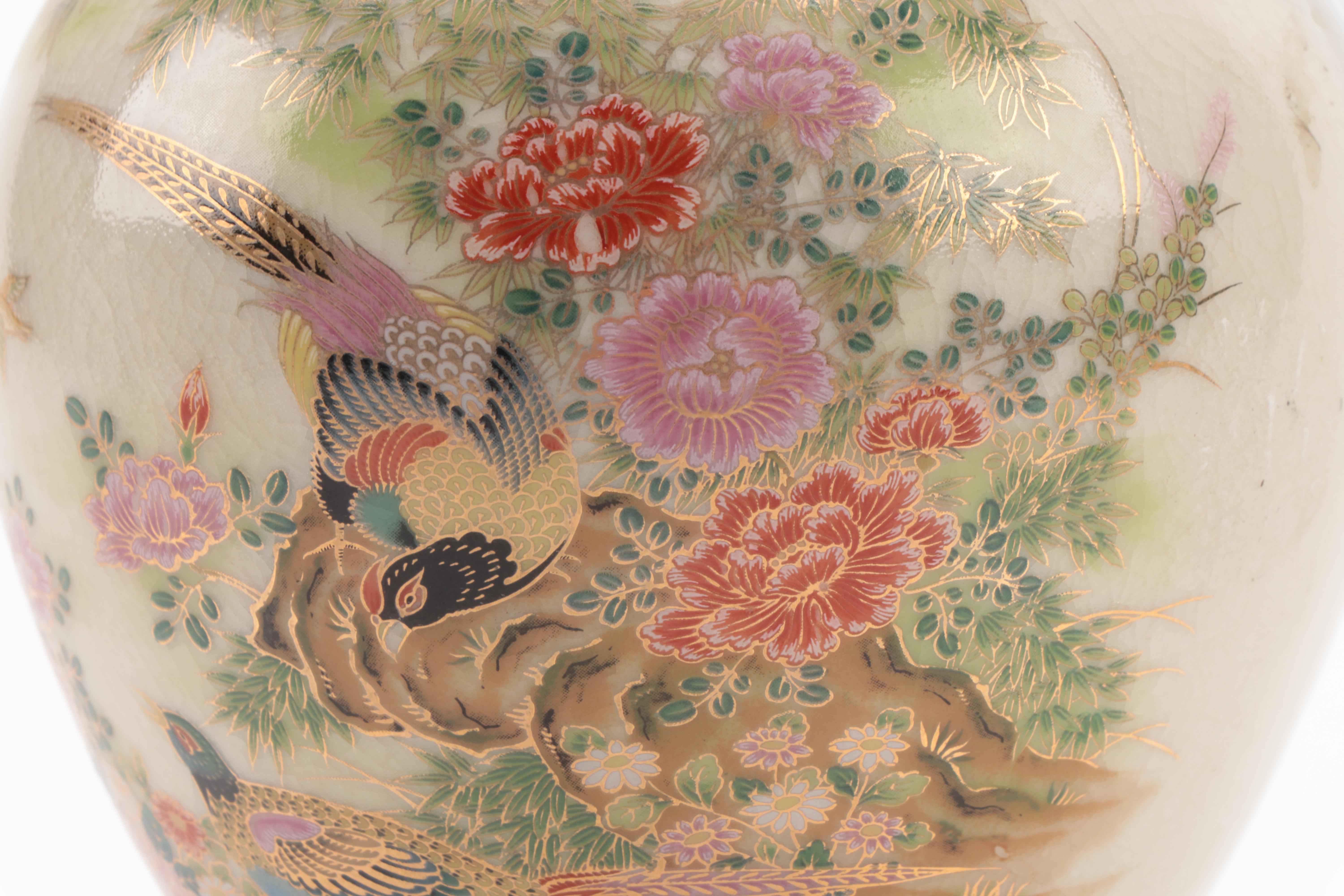 Seizan Kiln Satsuma Porcelain Temple Jar with Imari Empress Porcelain Jar