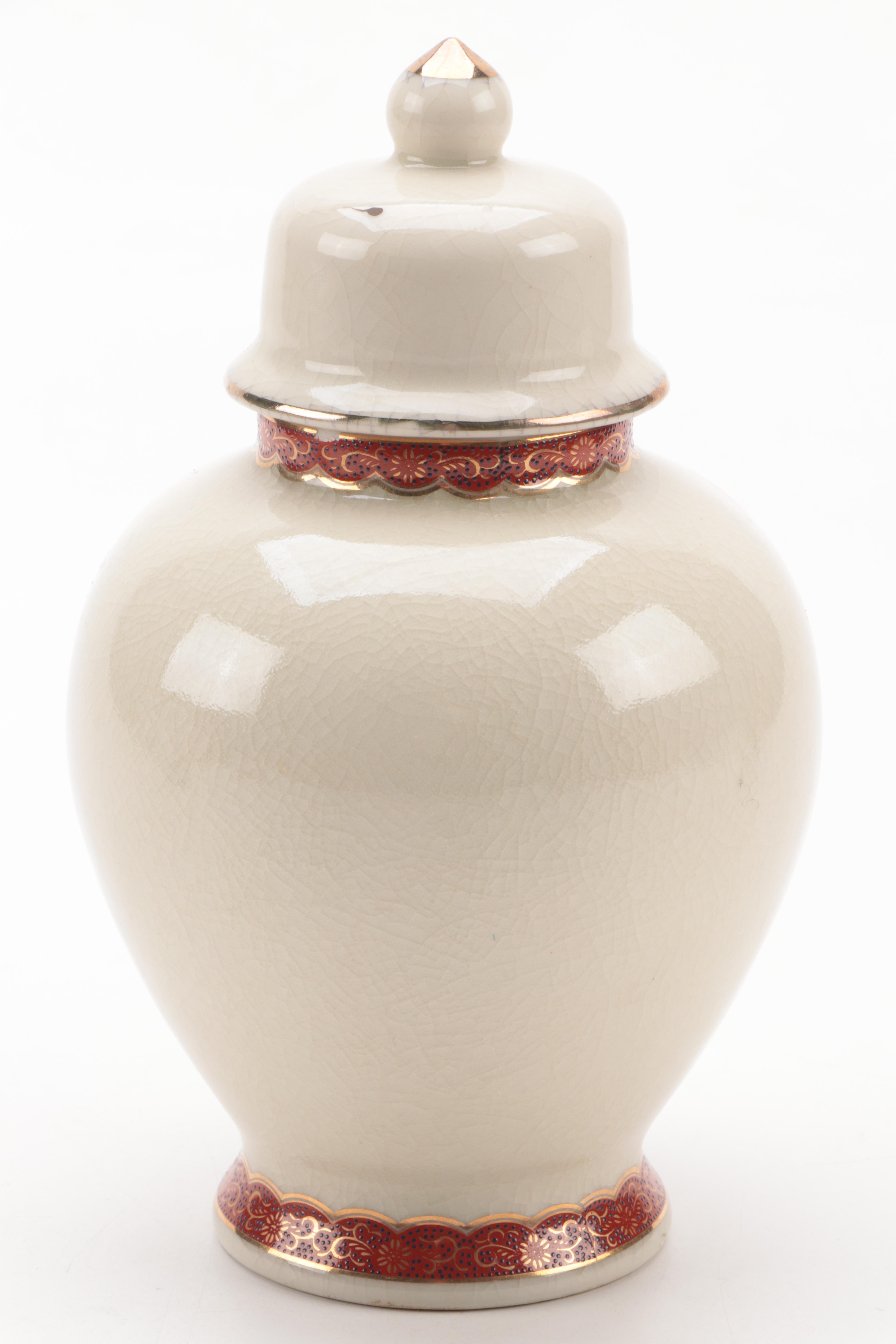 Seizan Kiln Satsuma Porcelain Temple Jar with Imari Empress Porcelain Jar