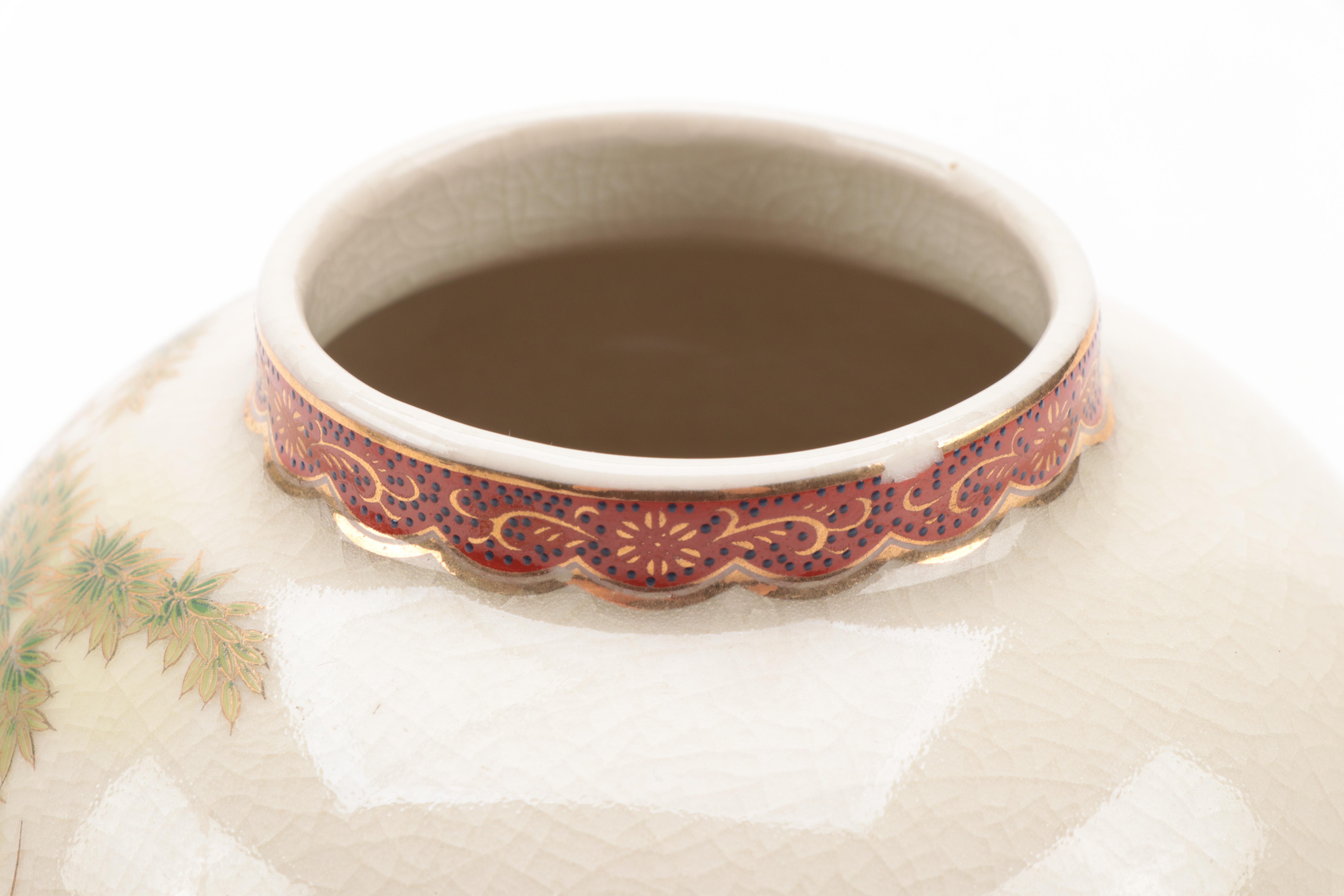 Seizan Kiln Satsuma Porcelain Temple Jar with Imari Empress Porcelain Jar