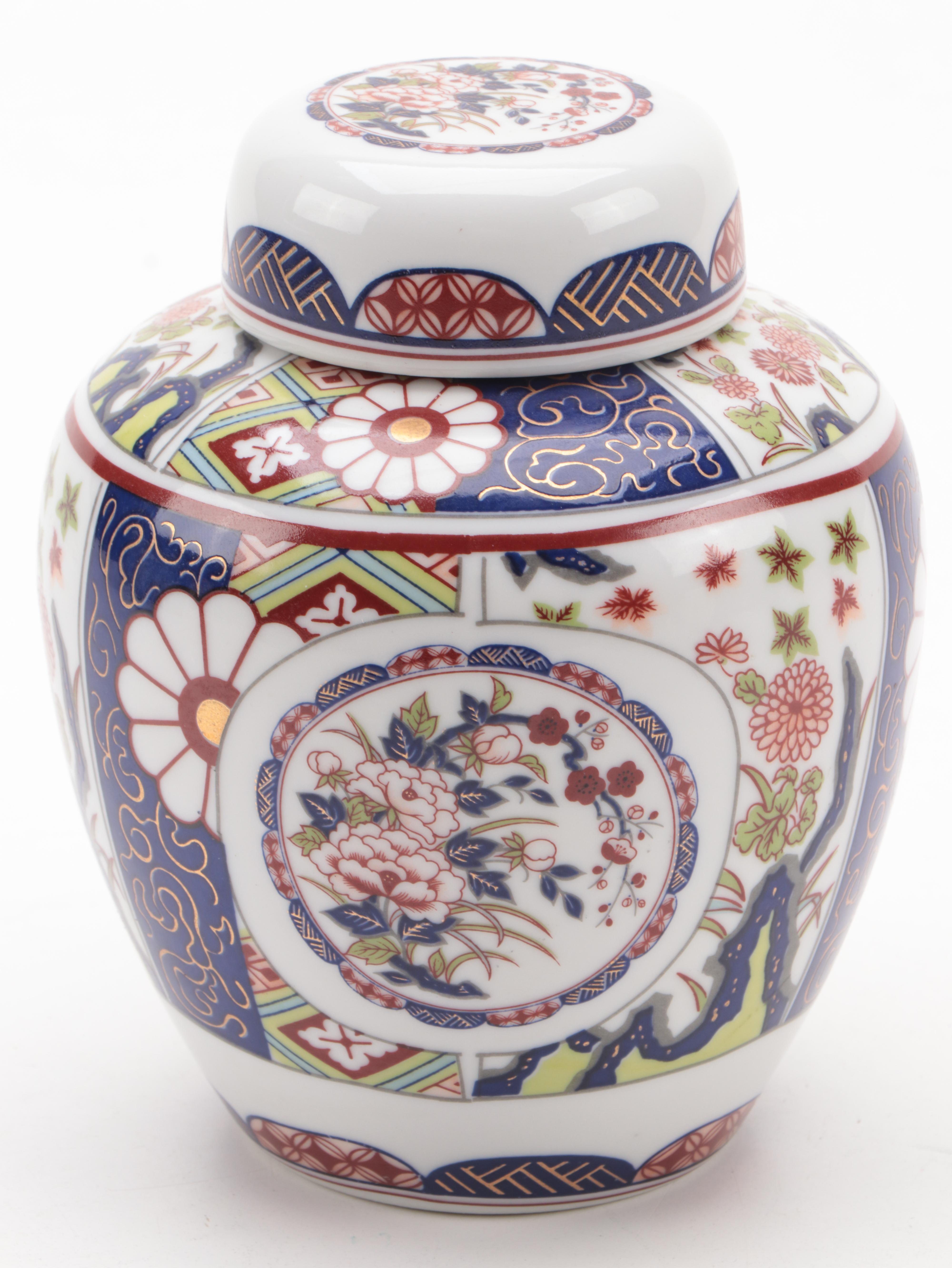 Seizan Kiln Satsuma Porcelain Temple Jar with Imari Empress Porcelain Jar