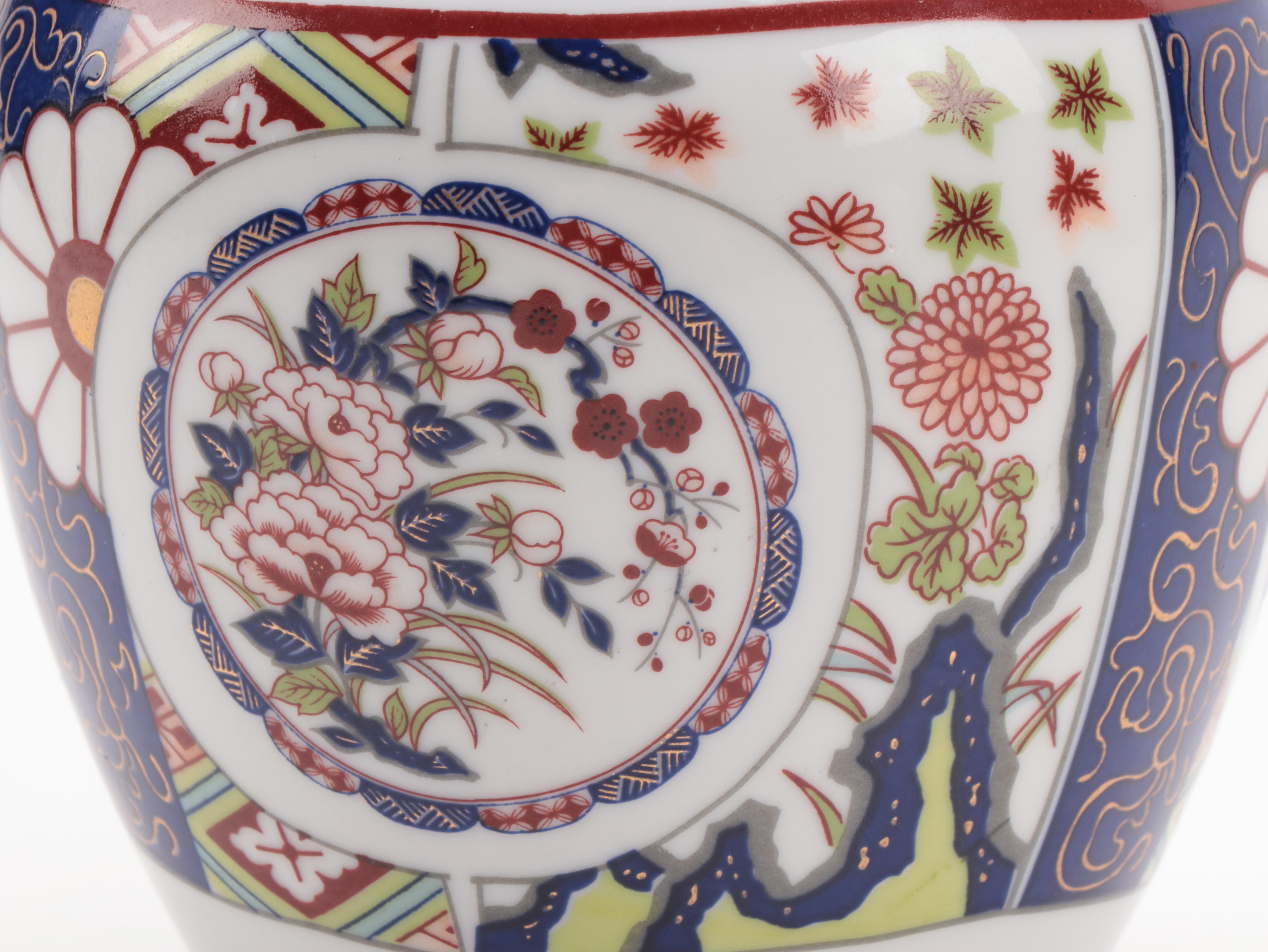 Seizan Kiln Satsuma Porcelain Temple Jar with Imari Empress Porcelain Jar