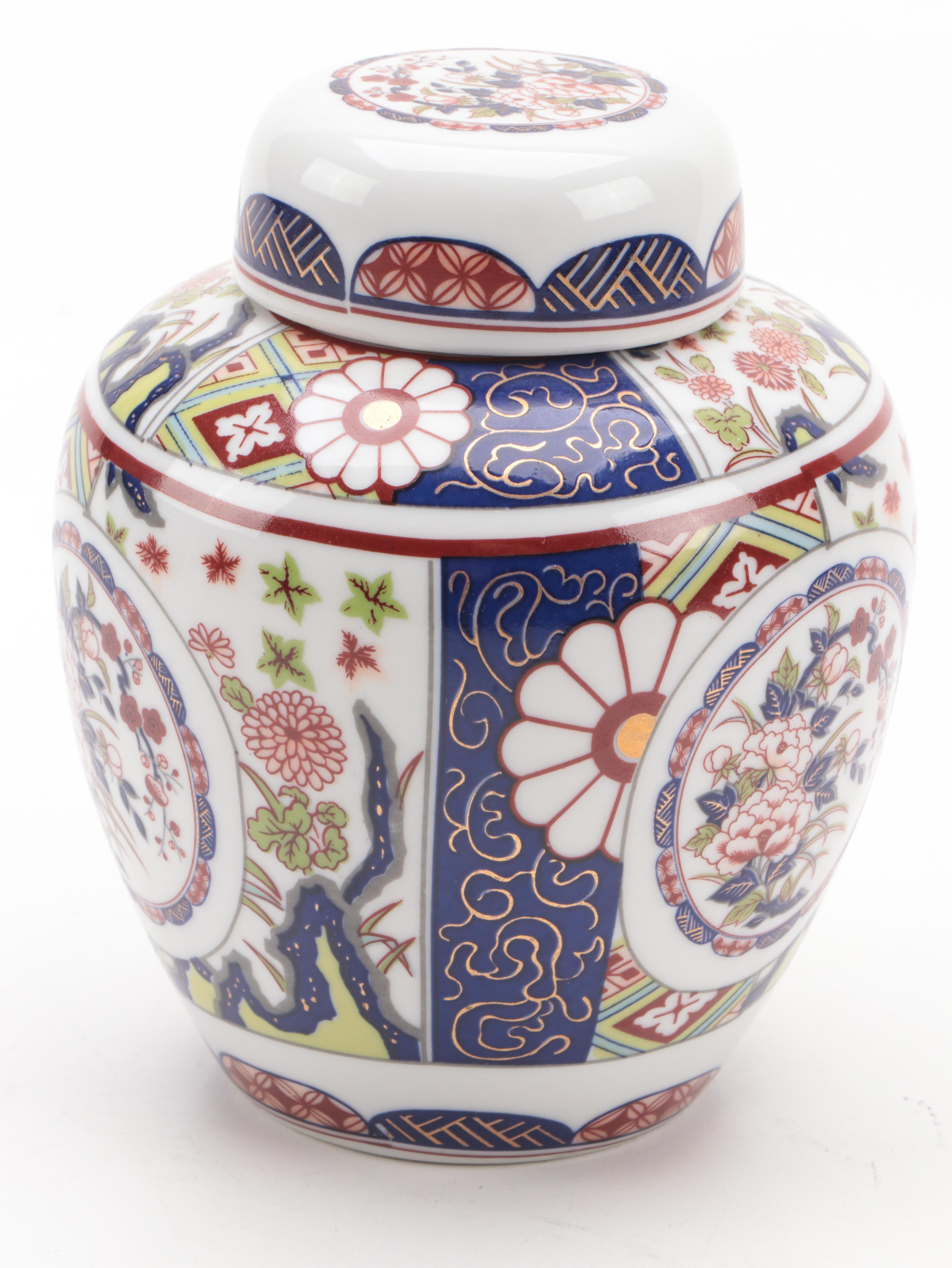 Seizan Kiln Satsuma Porcelain Temple Jar with Imari Empress Porcelain Jar