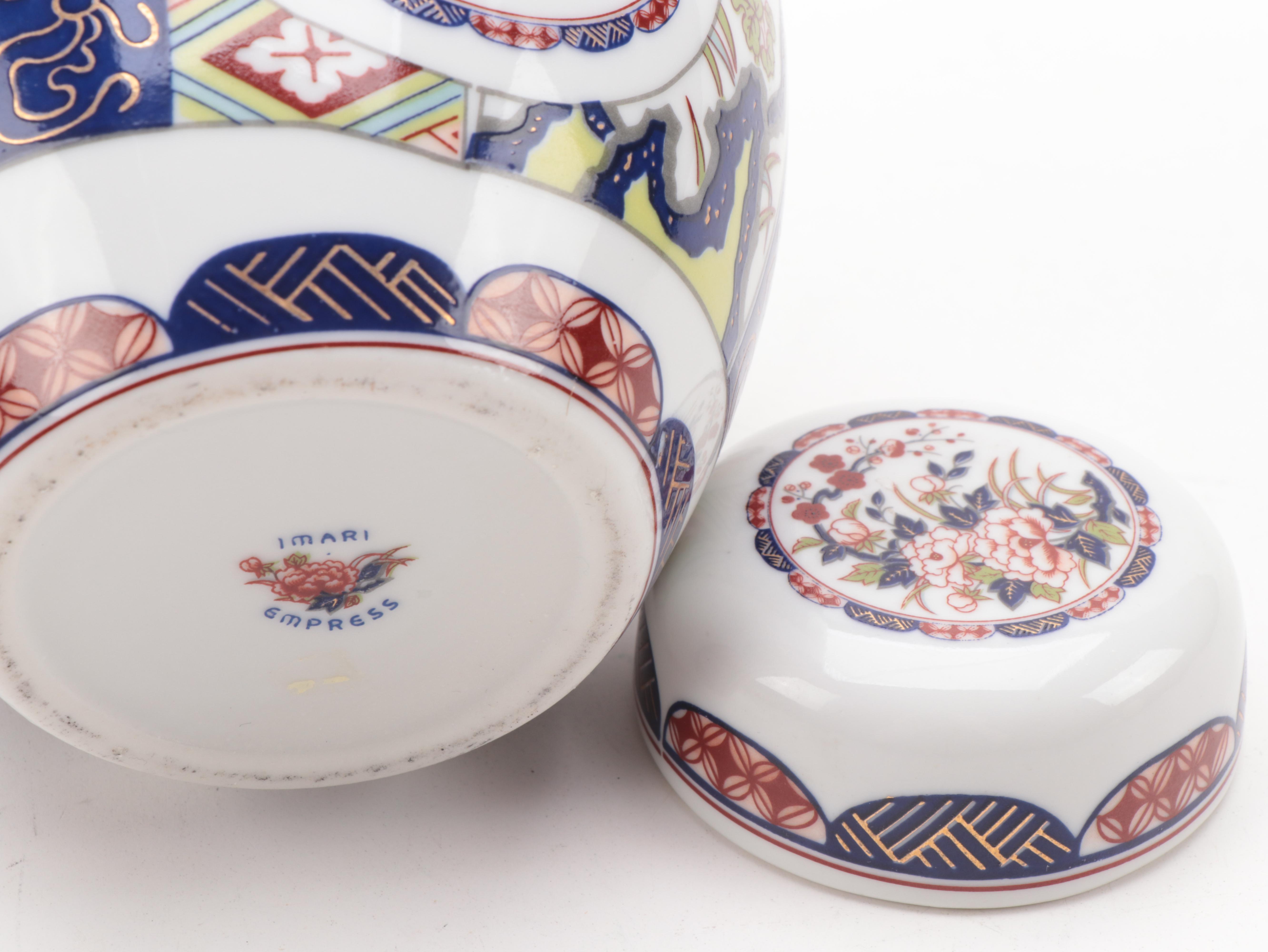 Seizan Kiln Satsuma Porcelain Temple Jar with Imari Empress Porcelain Jar