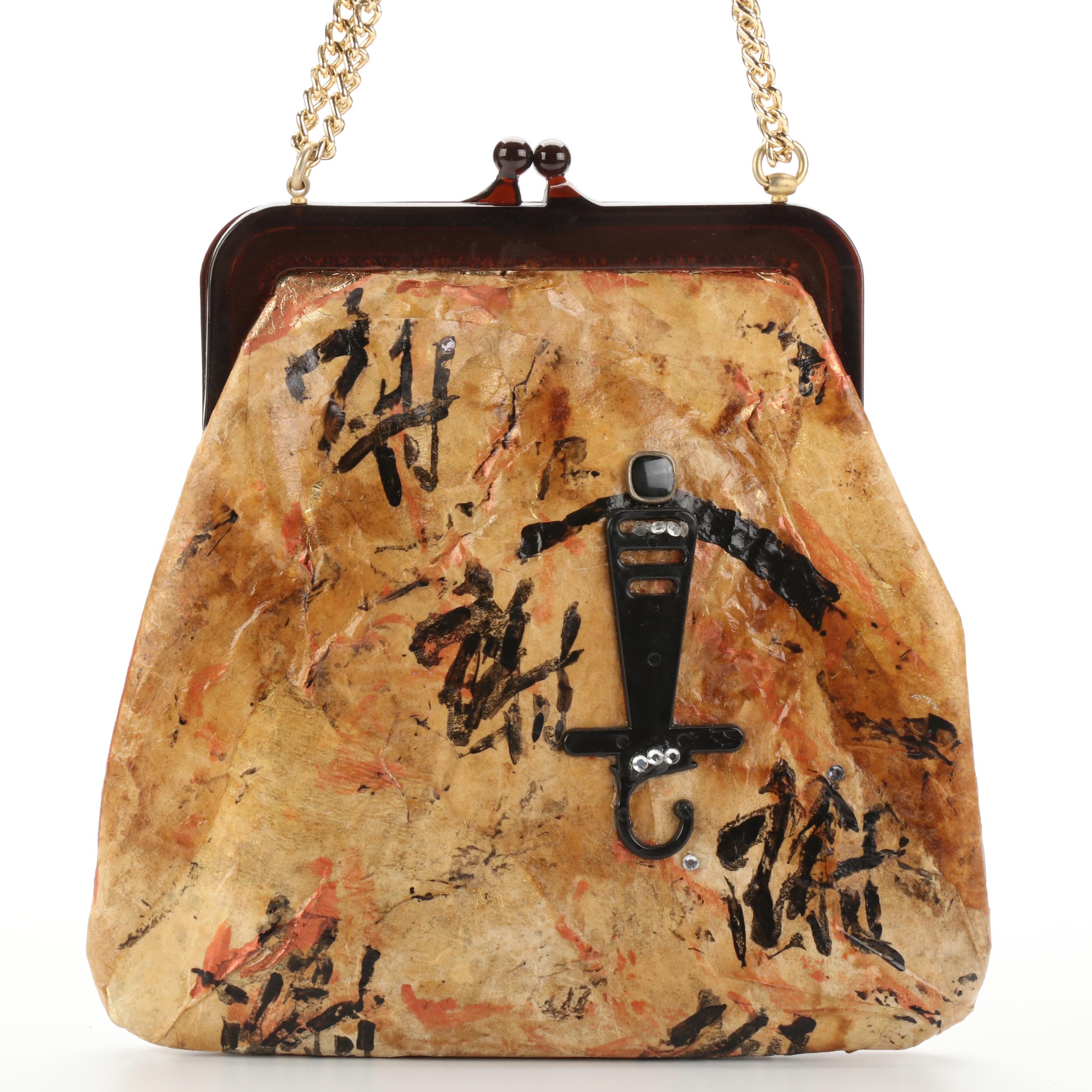 Laurel Burch Metallic Cat Motif Canvas Tote Bag and Decoupage Frame Bag