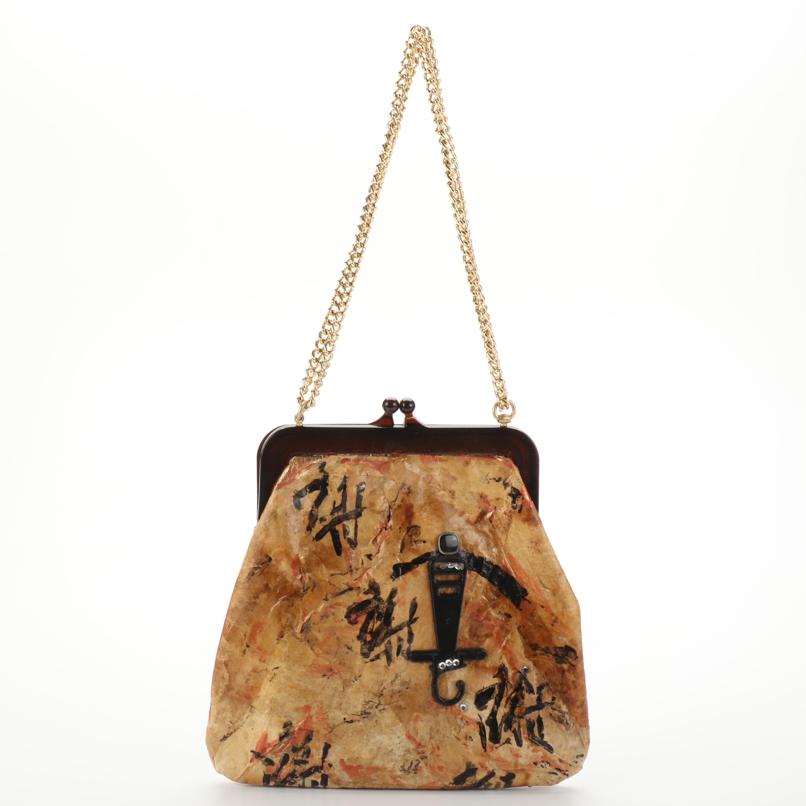 Laurel Burch Metallic Cat Motif Canvas Tote Bag and Decoupage Frame Bag