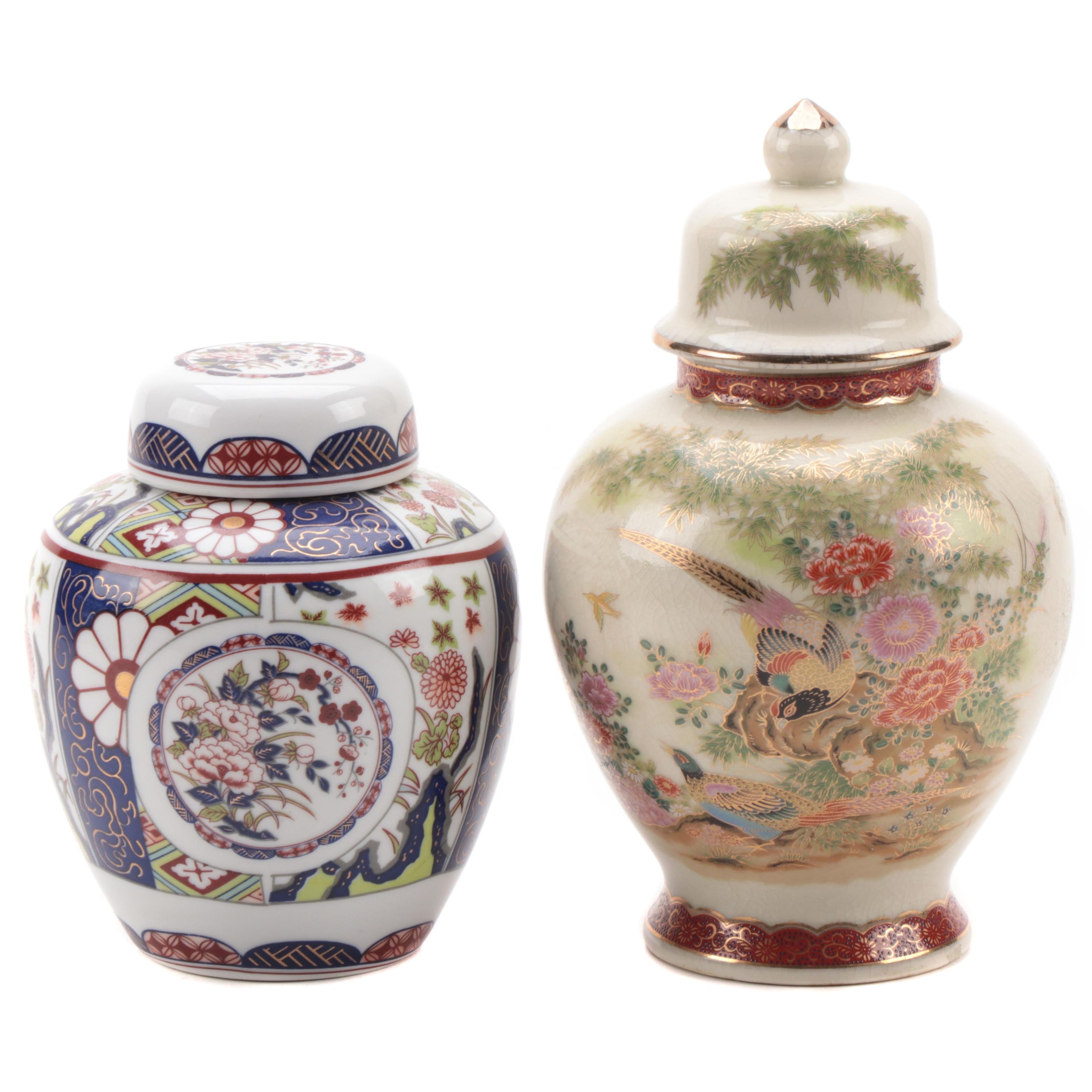 Seizan Kiln Satsuma Porcelain Temple Jar with Imari Empress Porcelain Jar