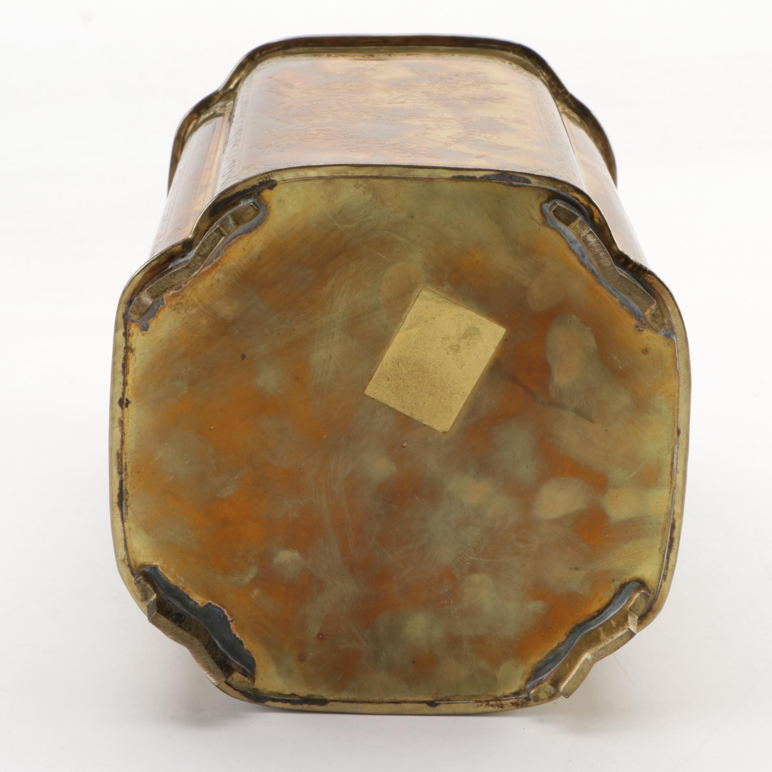 Turkish Brass Spice Grinder with Brass Tea Caddy, Ginger Jars and Cup