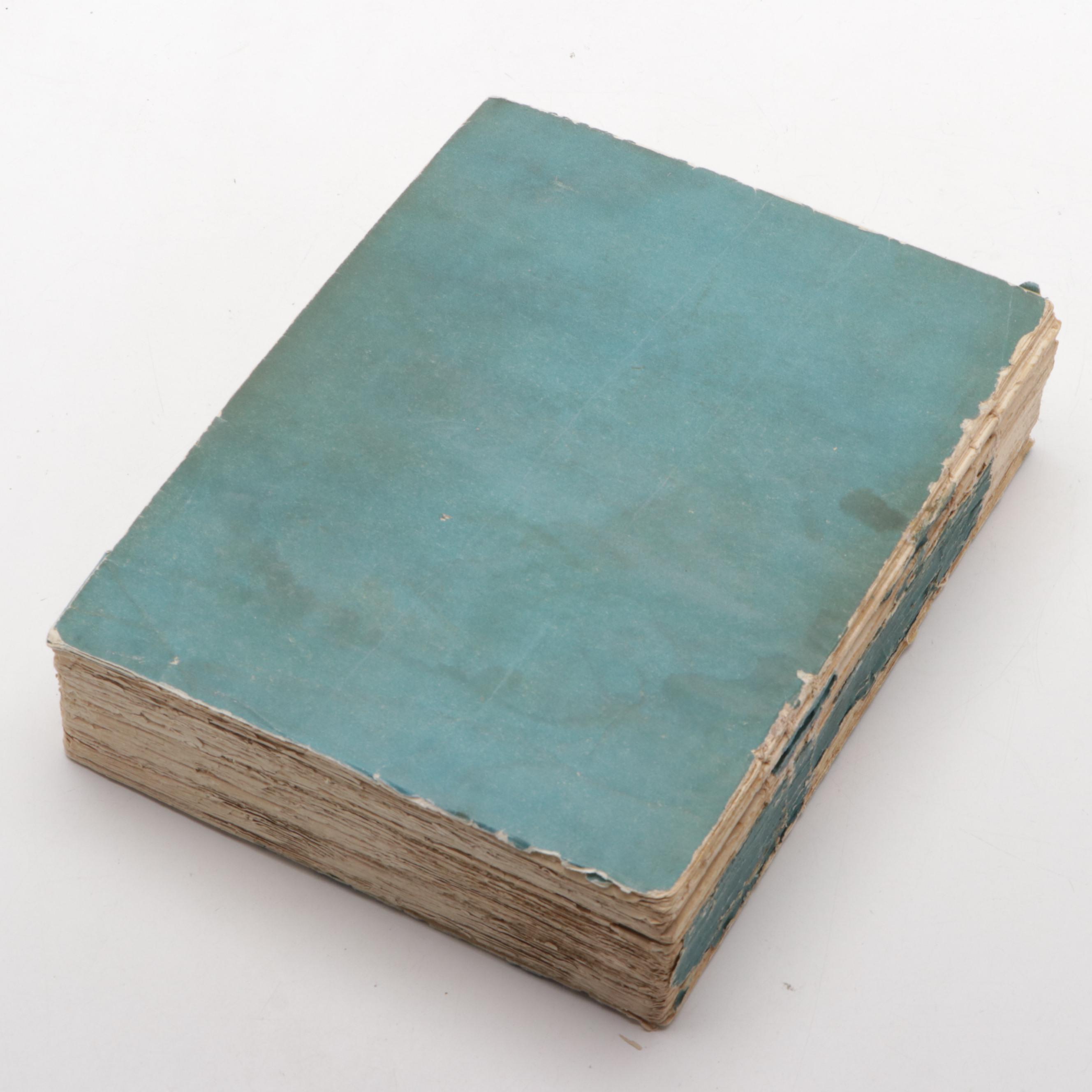Limited First Edition "Ulysses" by James Joyce, 1922