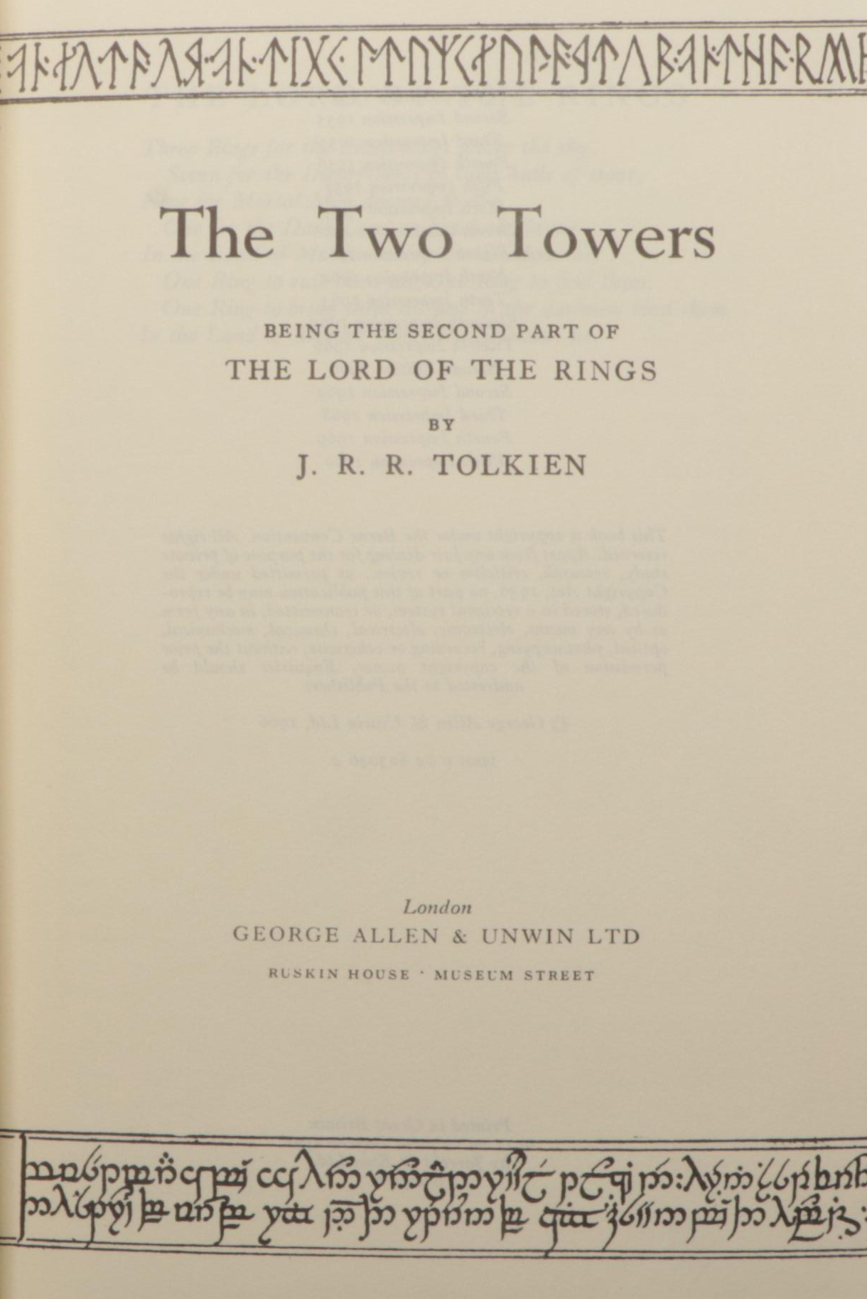 Revised Edition "The Lord of the Rings" Trilogy by J. R. R. Tolkien, 1970–1971