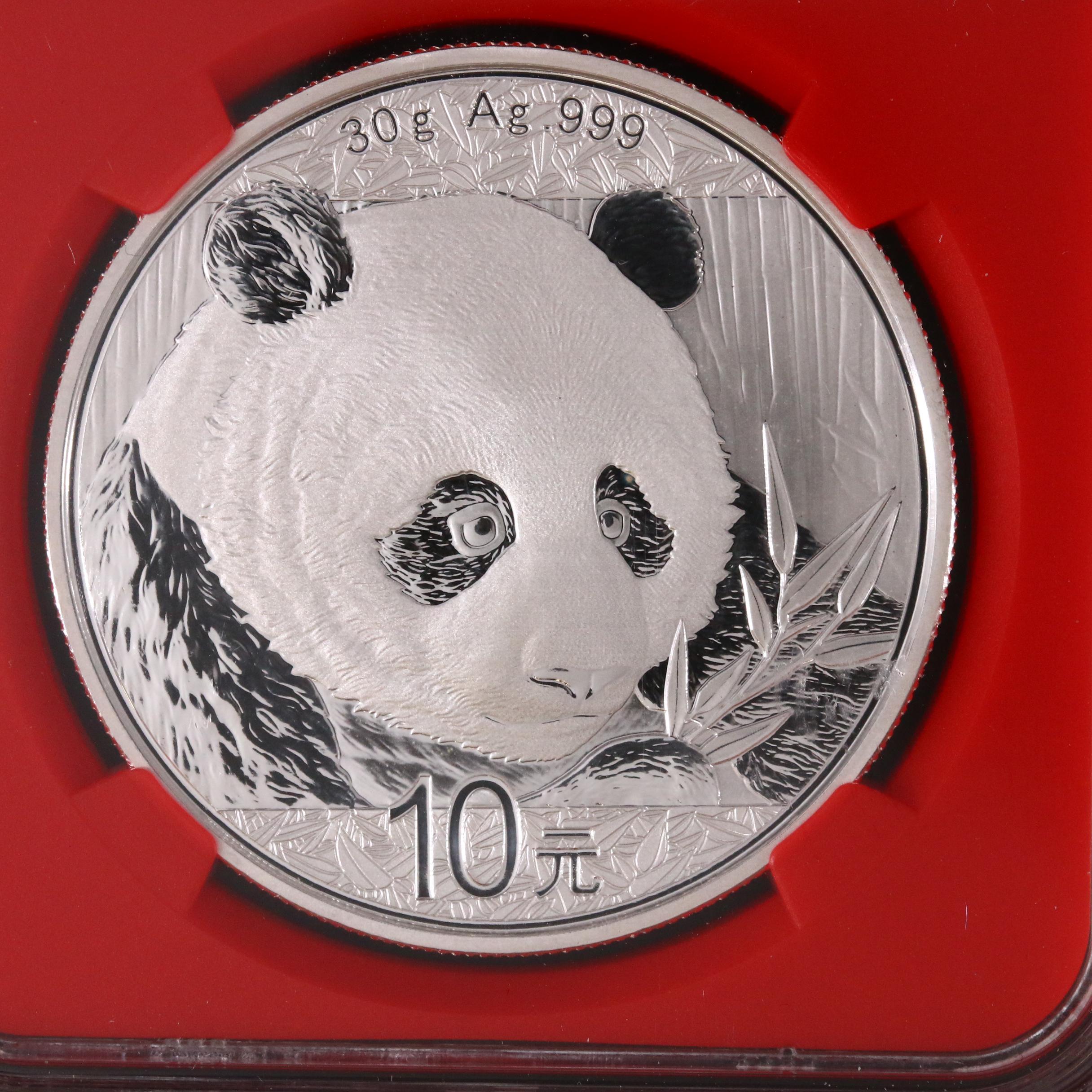 NGC Graded MS69 2018 China Panda 10 Yuan Silver Coin