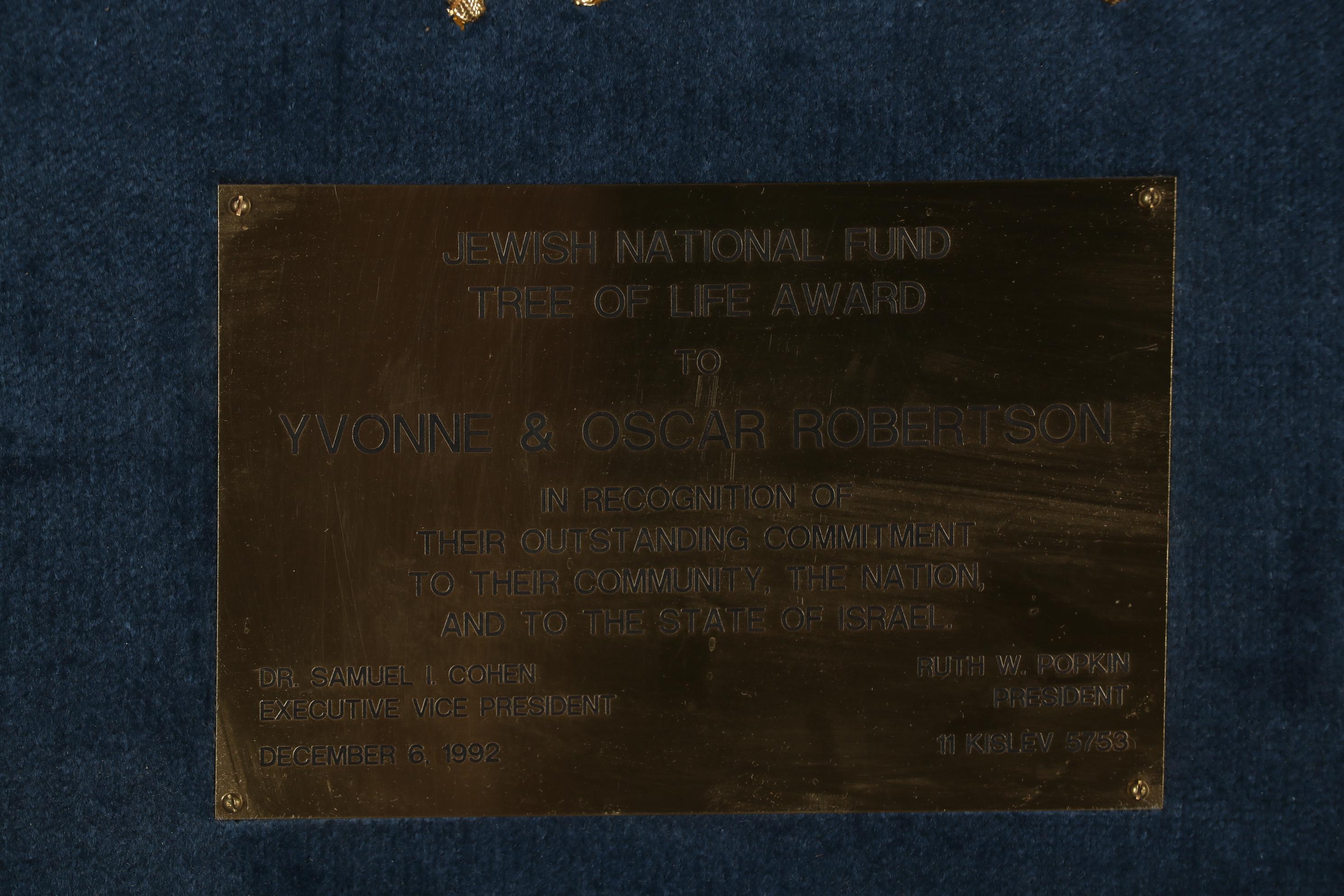 Jewish National Fund and Kadoorie Youth Village Awards