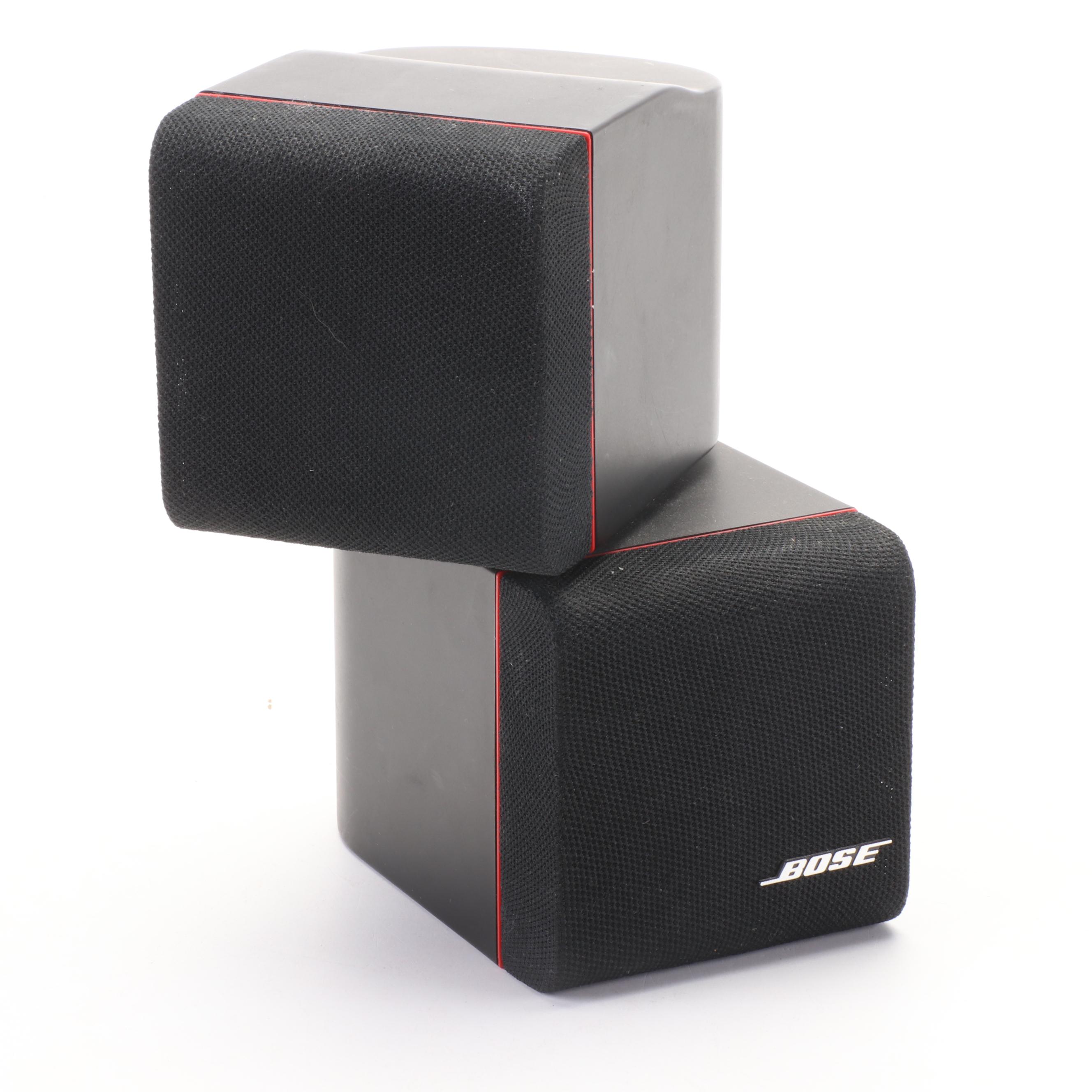 Pair of Bose Redline Double Cube Mountable Speakers