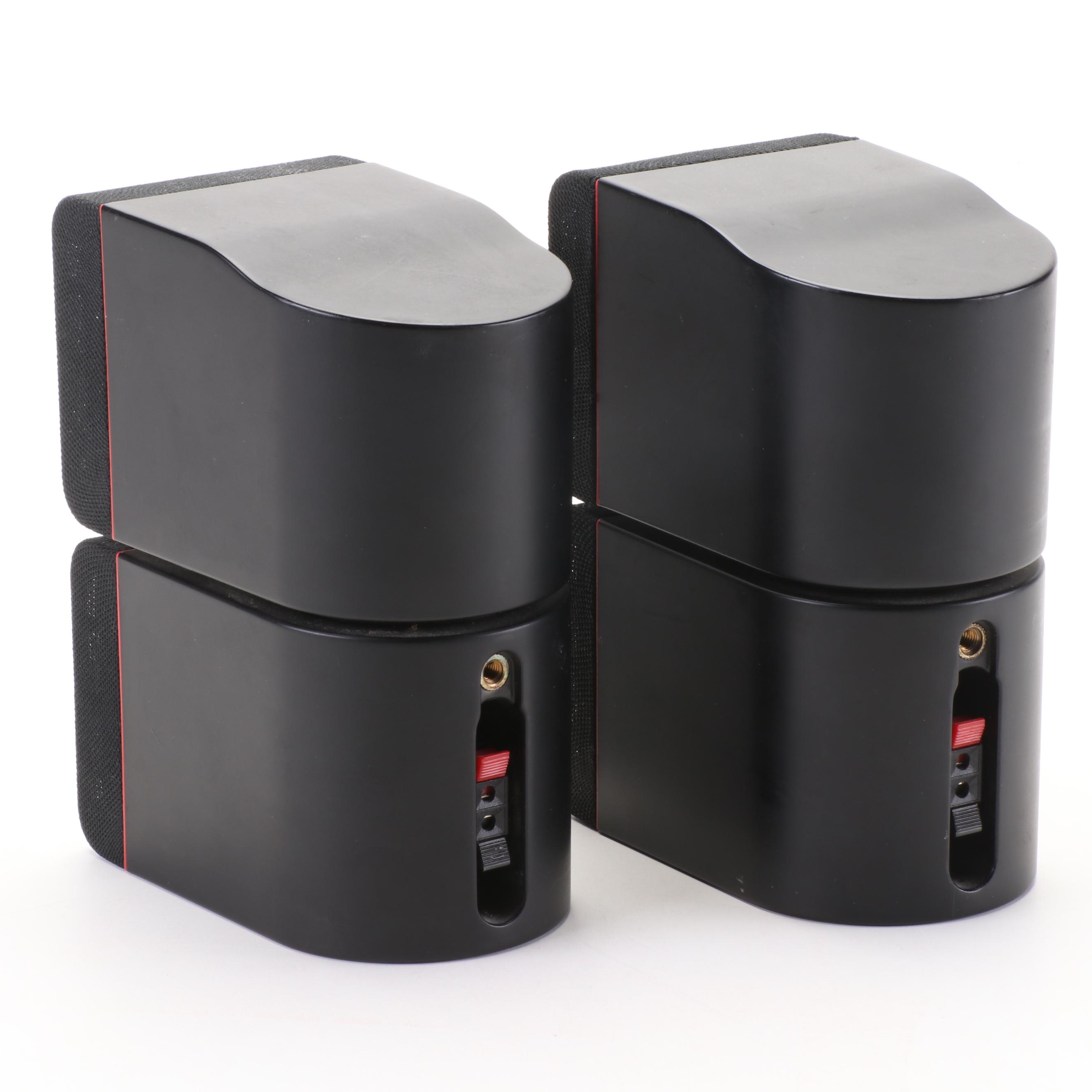 Pair of Bose Redline Double Cube Mountable Speakers
