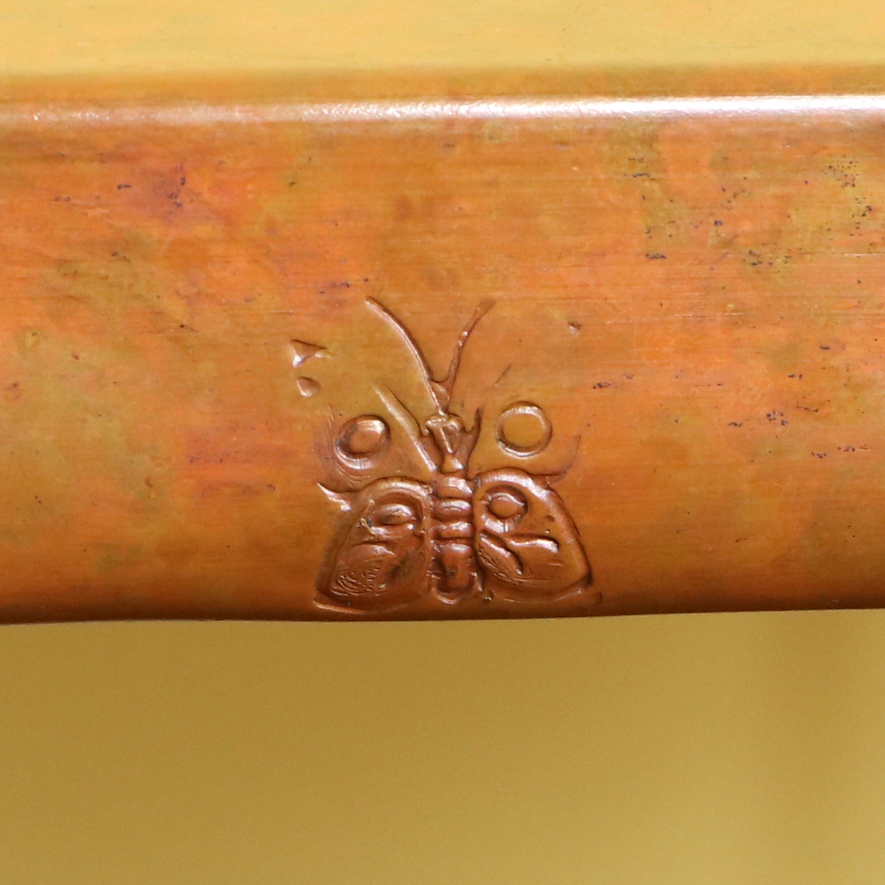 Arhaus Furniture "Normandy" Copper Top Console Table