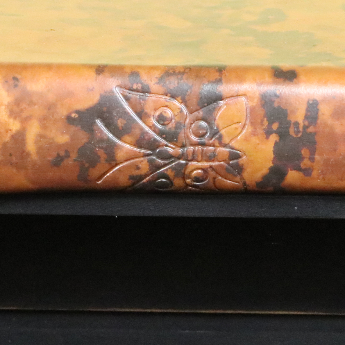 Arhaus Furniture "Cobrizo" Hammered Copper Top Side Table