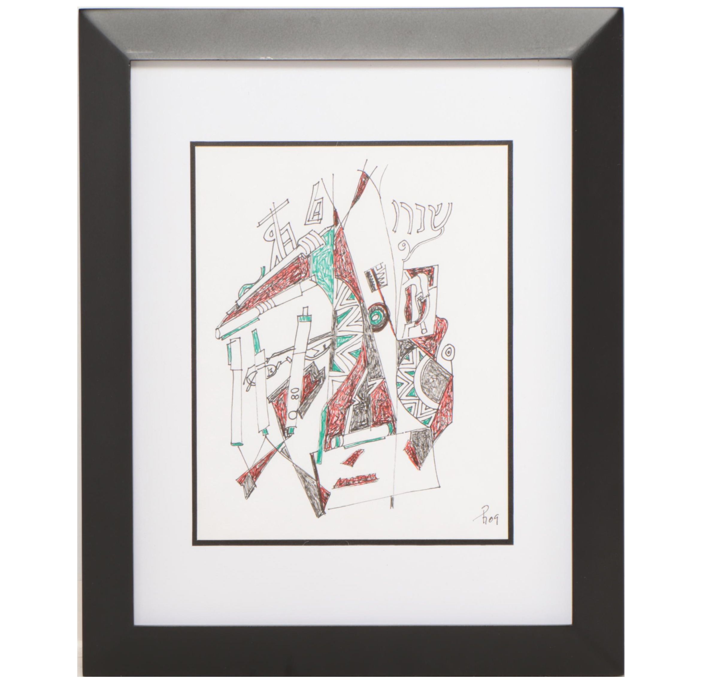 Phyllis Trager Hyman Abstract Ink Drawing, 2009